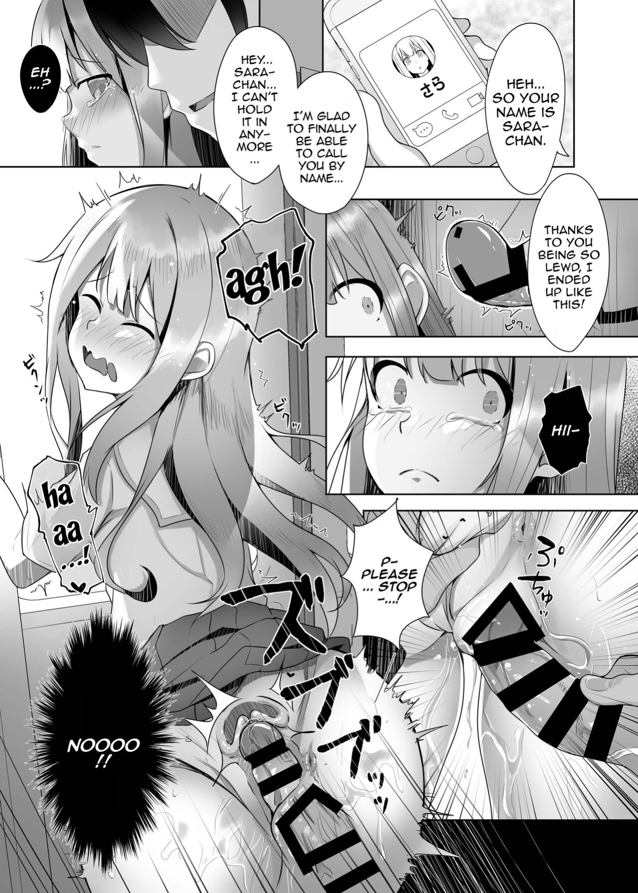 [Koubai Nadeshiko (Akausu Ko)] Gaman to Gaman no Chikan Densha | A Molester Who Can't Hold Back On The Train