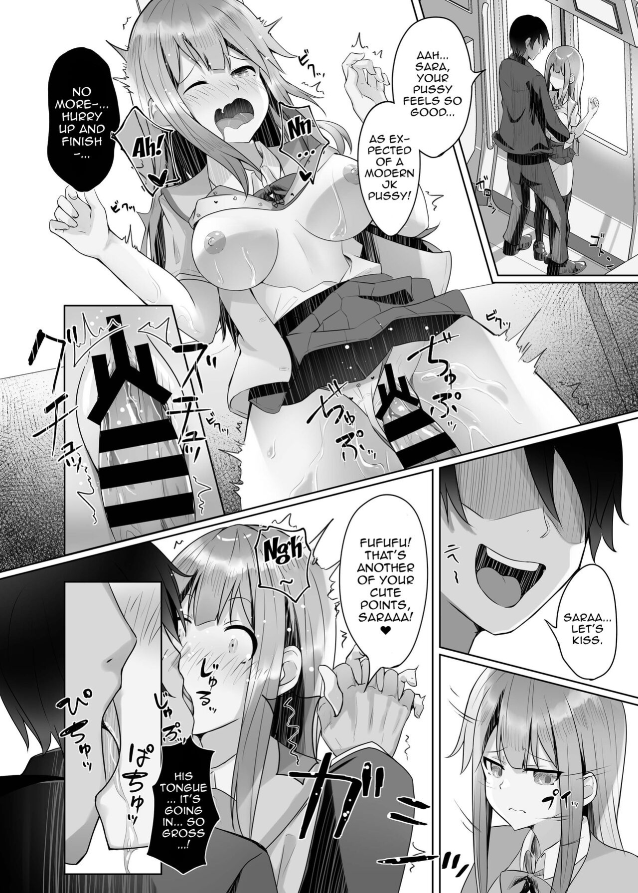 [Koubai Nadeshiko (Akausu Ko)] Gaman to Gaman no Chikan Densha | A Molester Who Can't Hold Back On The Train
