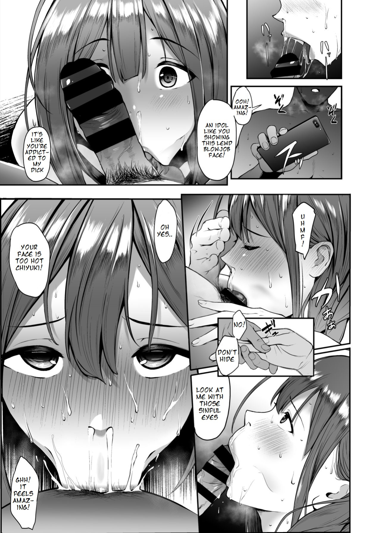 (C97) [Count2.4 (Nishi)] Chiyuki to Ichinichi (THE iDOLM@STER: Shiny Colors)