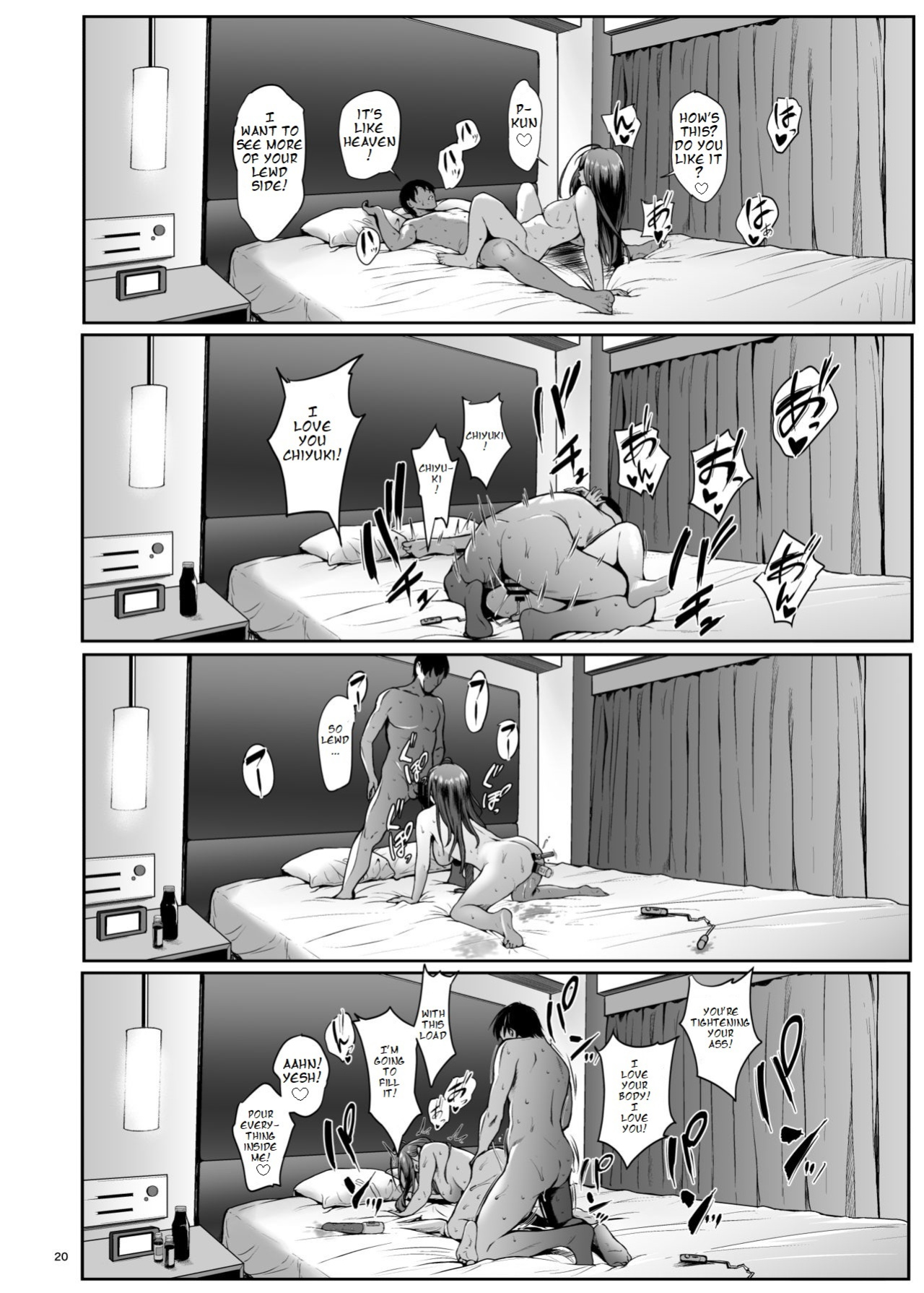 (C97) [Count2.4 (Nishi)] Chiyuki to Ichinichi (THE iDOLM@STER: Shiny Colors)
