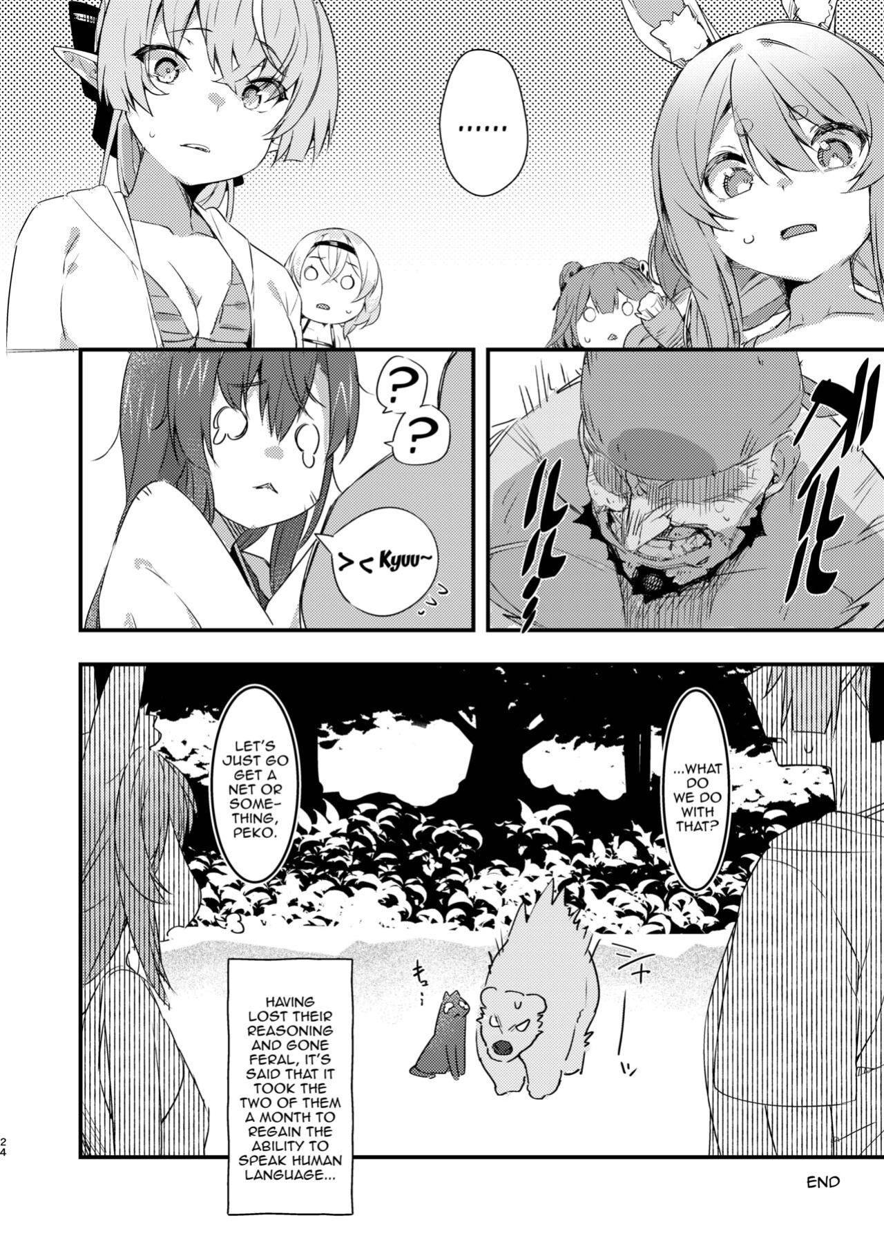 [Hikoushiki (CowBow)] Kono Mujintou ni wa Tabemono ga Ecchi na Kajitsu Shika Nai...... tte Koto!? | Are You Saying... There's Only Perverted Fruits To Eat On This Uninhabited Island!? (Houshou Marine)