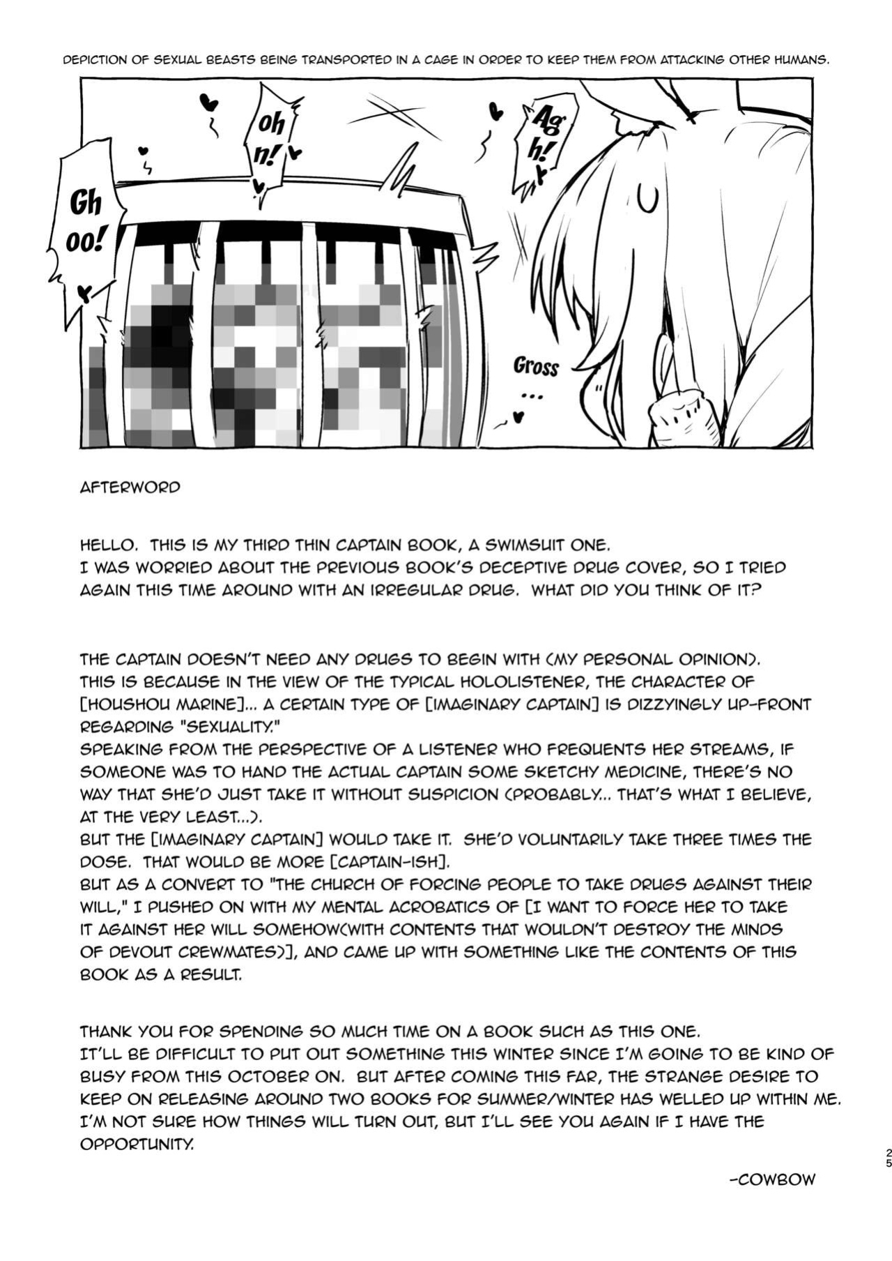 [Hikoushiki (CowBow)] Kono Mujintou ni wa Tabemono ga Ecchi na Kajitsu Shika Nai...... tte Koto!? | Are You Saying... There's Only Perverted Fruits To Eat On This Uninhabited Island!? (Houshou Marine)