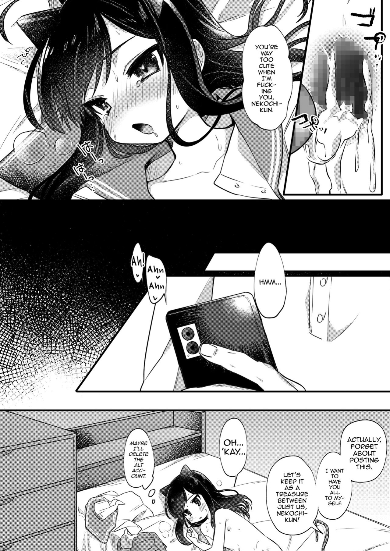 [PORYGON137 (Hidari Pory5n)] Josou Shounen Nekochi ni Gachi Koi [mysterymeat3]