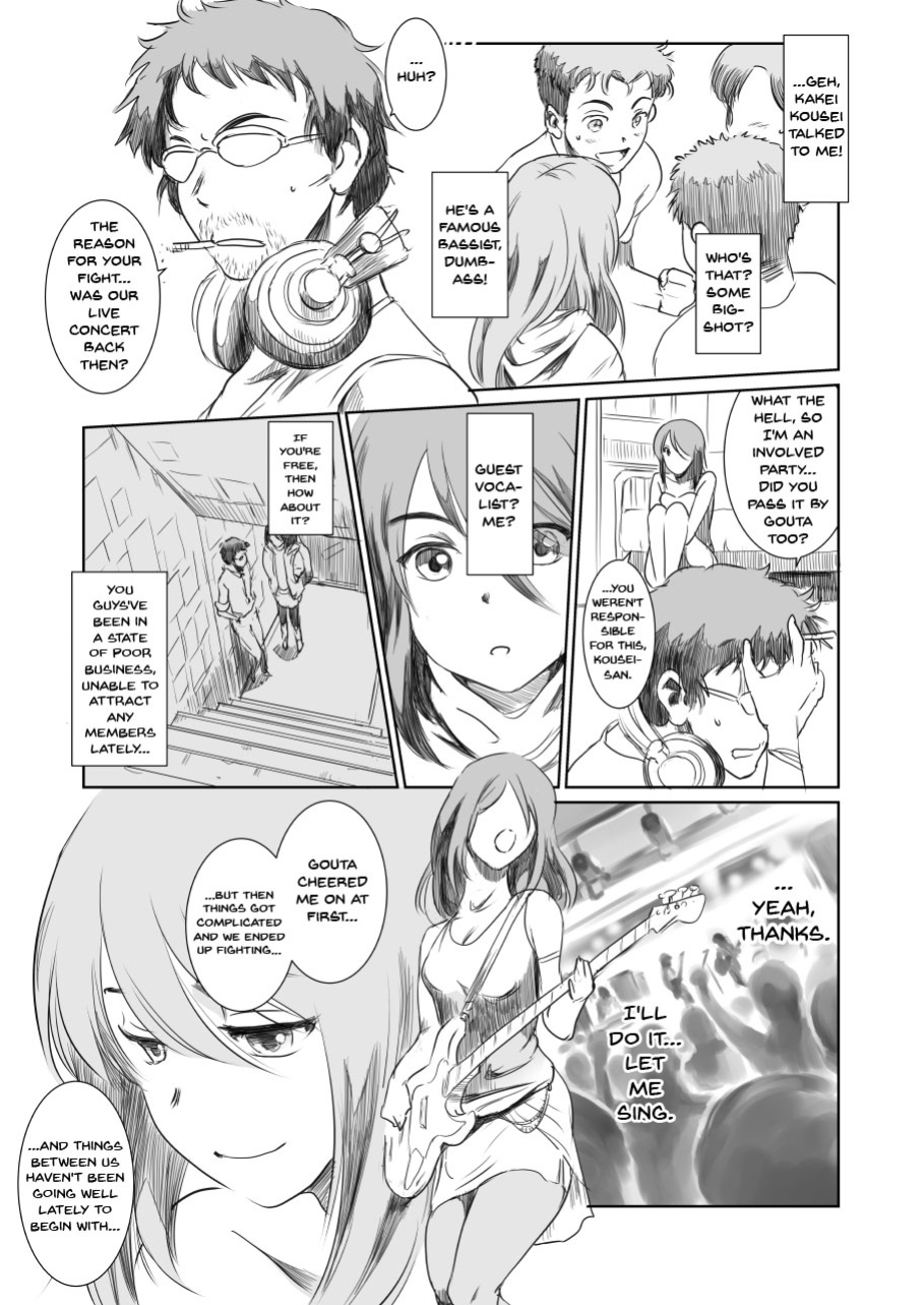 [MASHIRA-DOU (Mashiraga Aki)] Gouta o Machinagara - En attendant GOUTA | While Waiting For Gouta