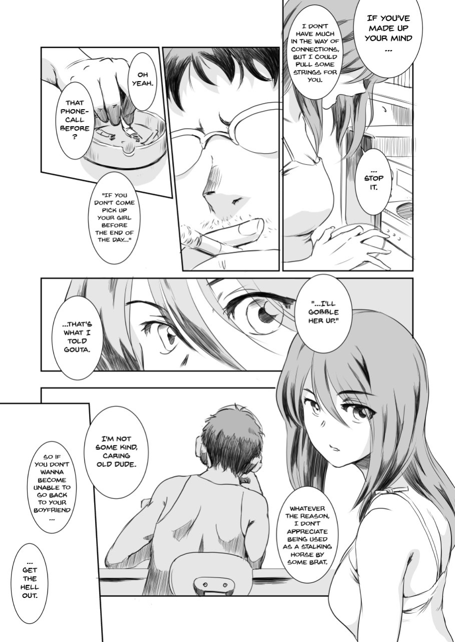 [MASHIRA-DOU (Mashiraga Aki)] Gouta o Machinagara - En attendant GOUTA | While Waiting For Gouta