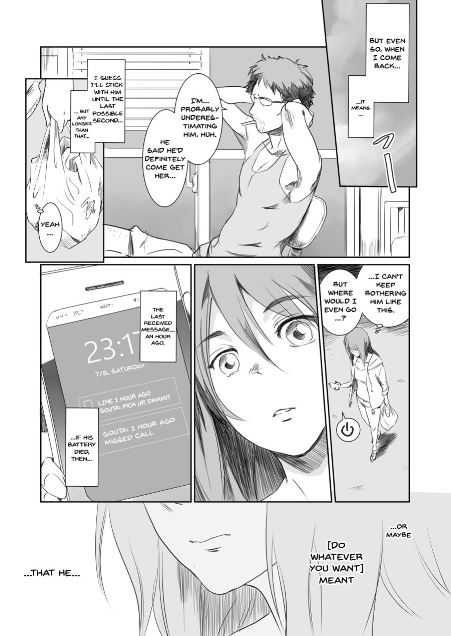 [MASHIRA-DOU (Mashiraga Aki)] Gouta o Machinagara - En attendant GOUTA | While Waiting For Gouta