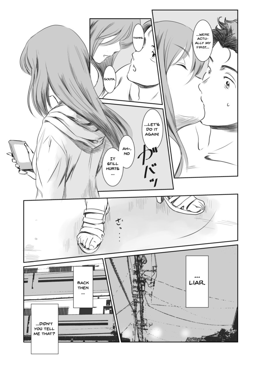 [MASHIRA-DOU (Mashiraga Aki)] Gouta o Machinagara - En attendant GOUTA | While Waiting For Gouta