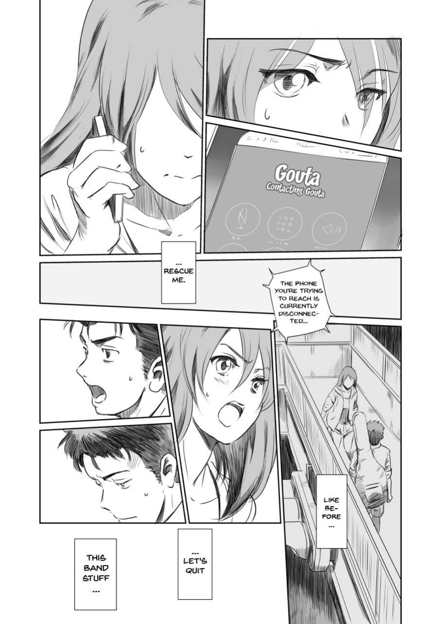 [MASHIRA-DOU (Mashiraga Aki)] Gouta o Machinagara - En attendant GOUTA | While Waiting For Gouta