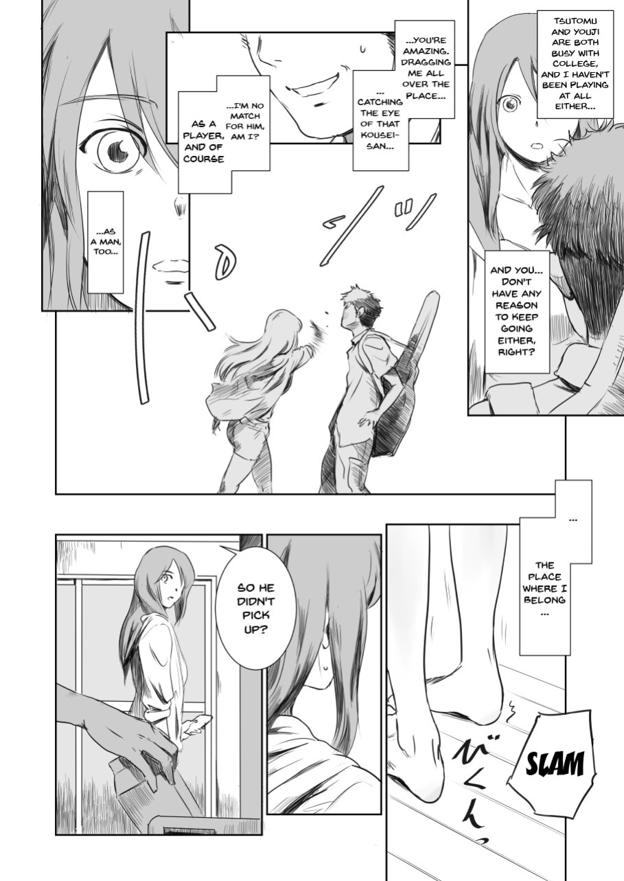 [MASHIRA-DOU (Mashiraga Aki)] Gouta o Machinagara - En attendant GOUTA | While Waiting For Gouta