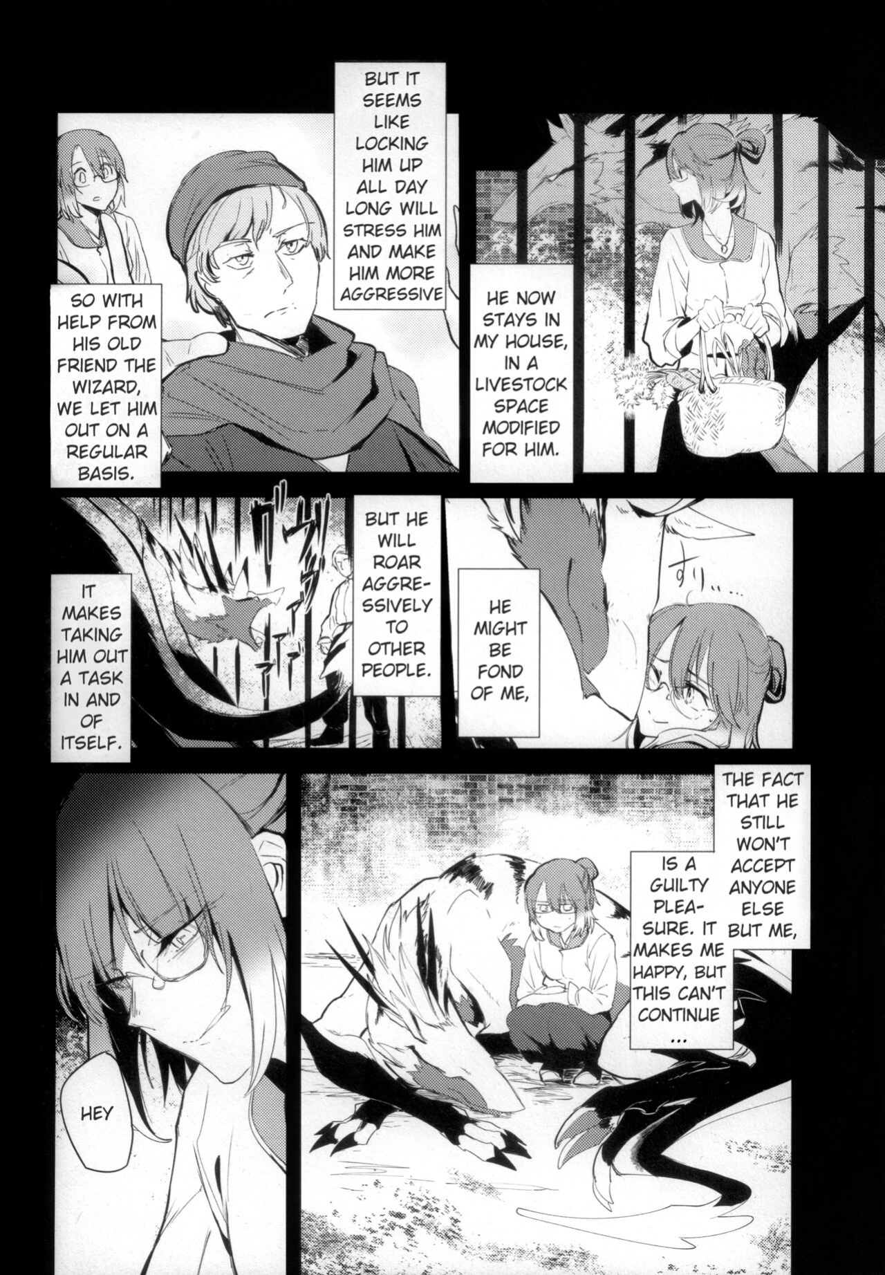 (Kansai! Kemoket 8) [Sokomono Suisou (Takatsuki Nato)] The lost humanism [jatrans]