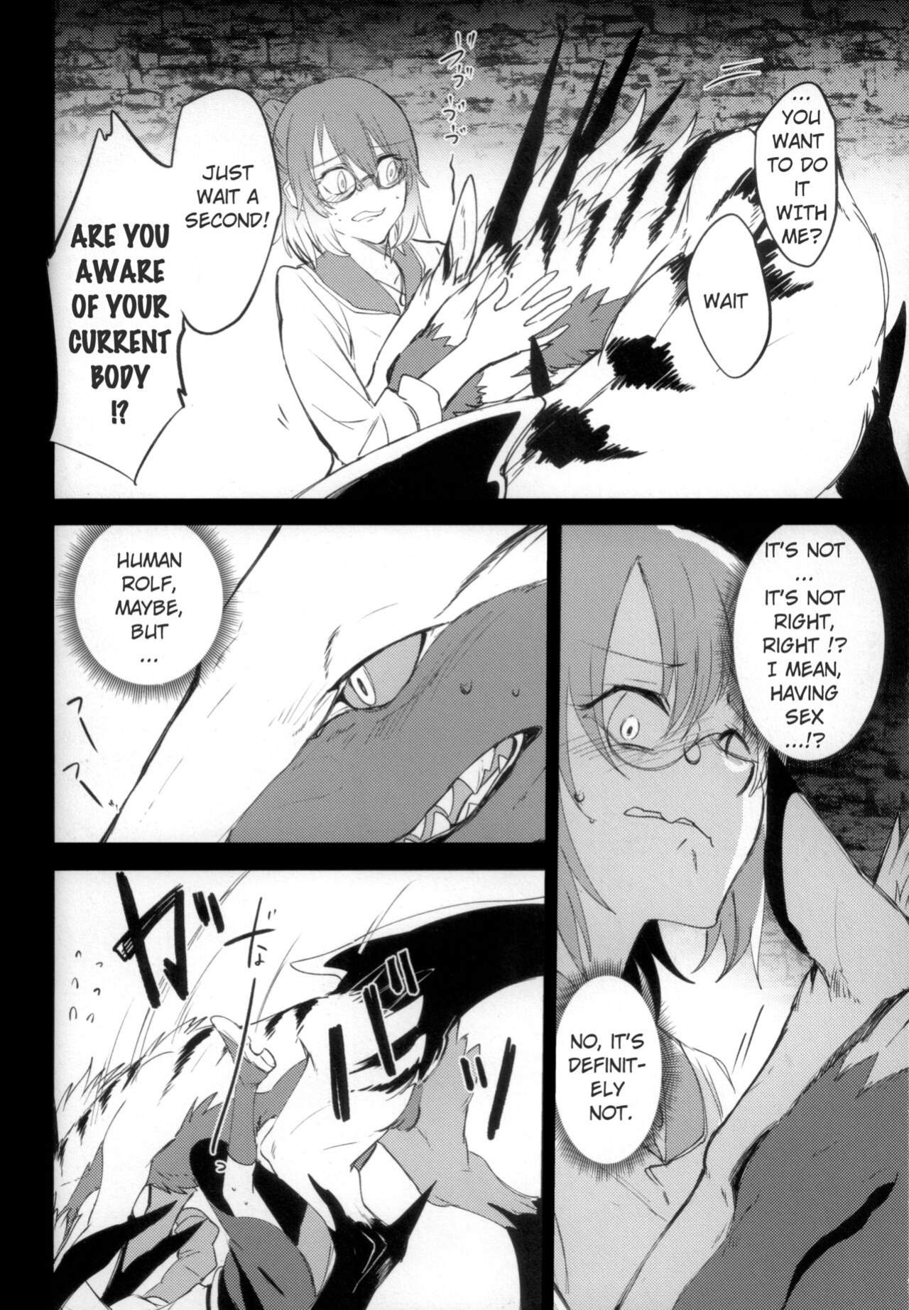 (Kansai! Kemoket 8) [Sokomono Suisou (Takatsuki Nato)] The lost humanism [jatrans]