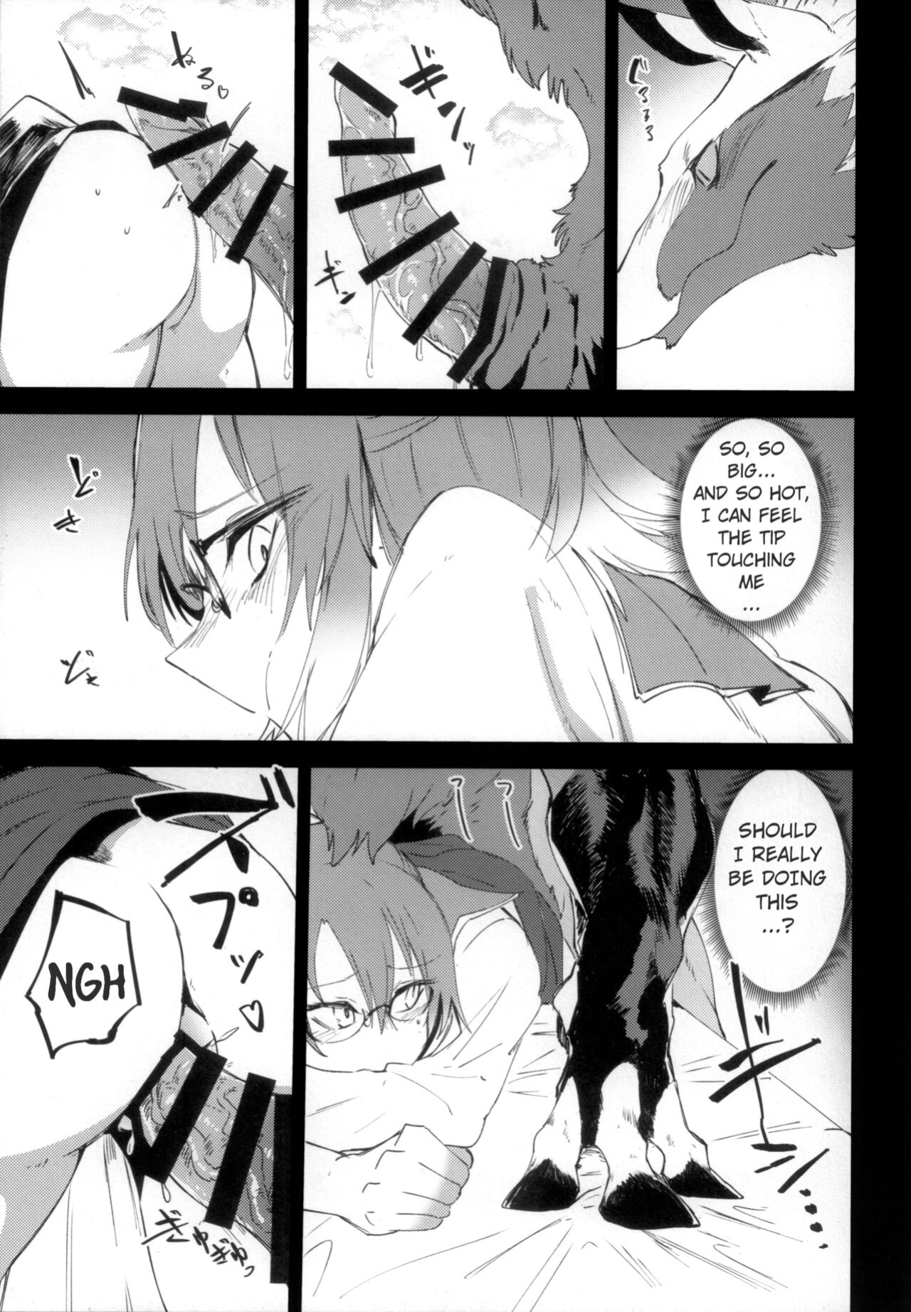 (Kansai! Kemoket 8) [Sokomono Suisou (Takatsuki Nato)] The lost humanism [jatrans]