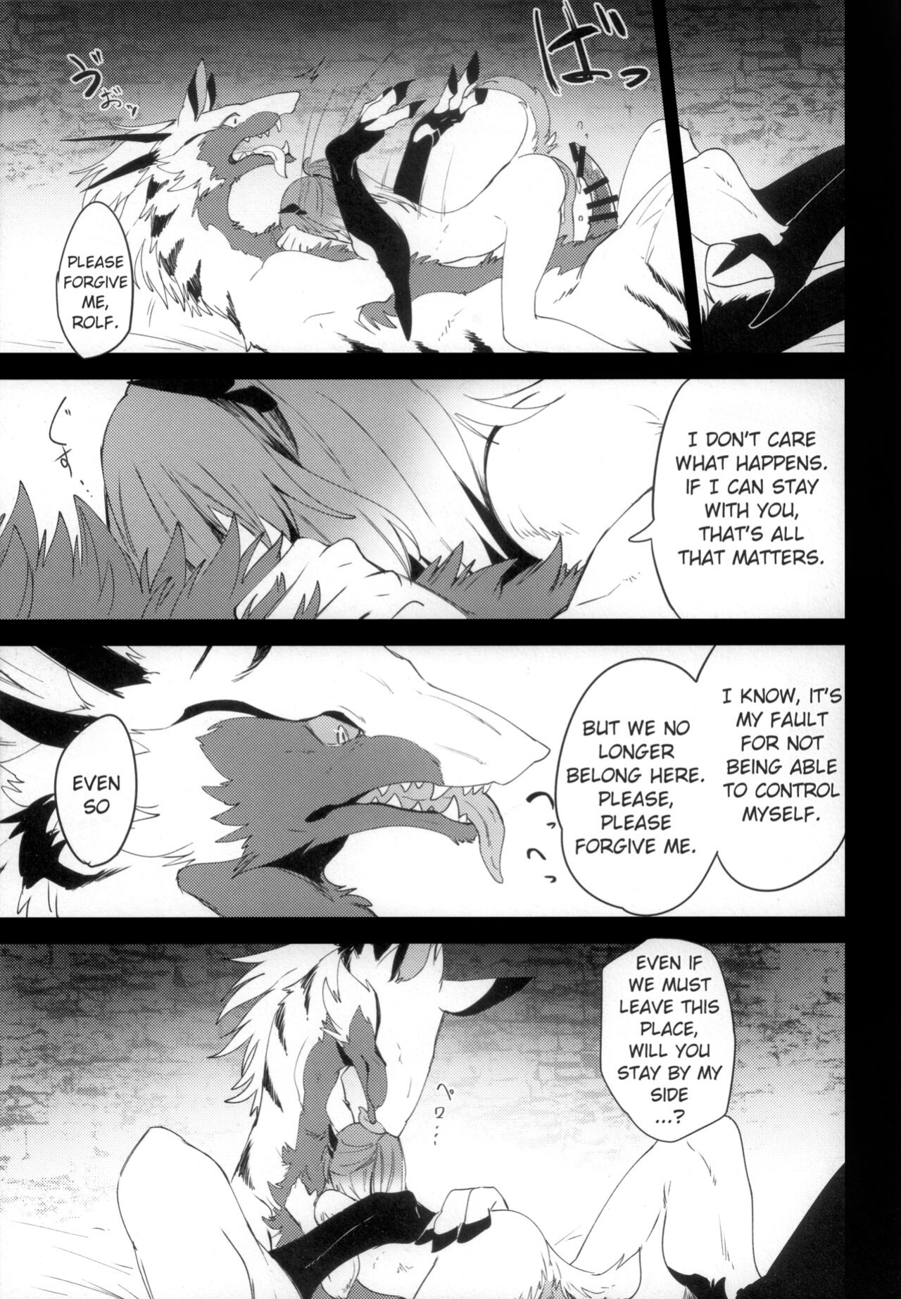 (Kansai! Kemoket 8) [Sokomono Suisou (Takatsuki Nato)] The lost humanism [jatrans]