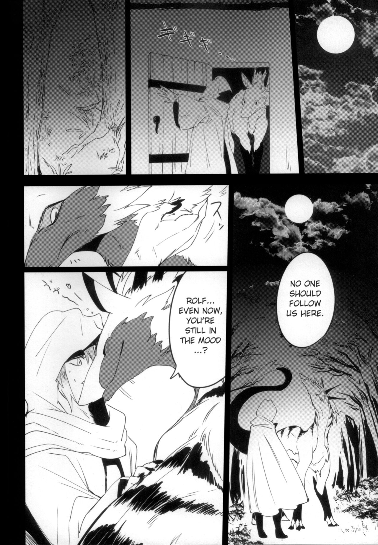 (Kansai! Kemoket 8) [Sokomono Suisou (Takatsuki Nato)] The lost humanism [jatrans]