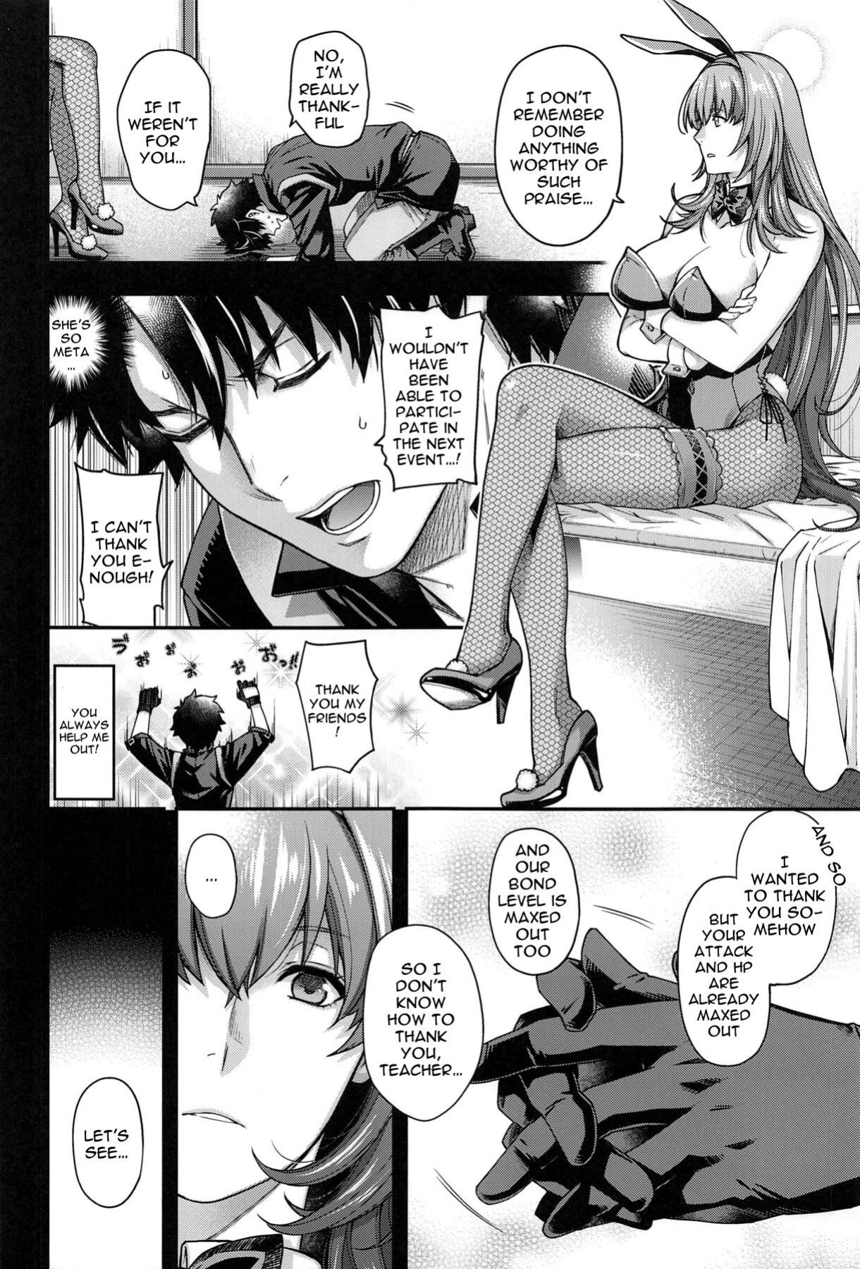 (C99) [HMA (Hiyoshi Hana)] MVP (Fate/Grand Order)