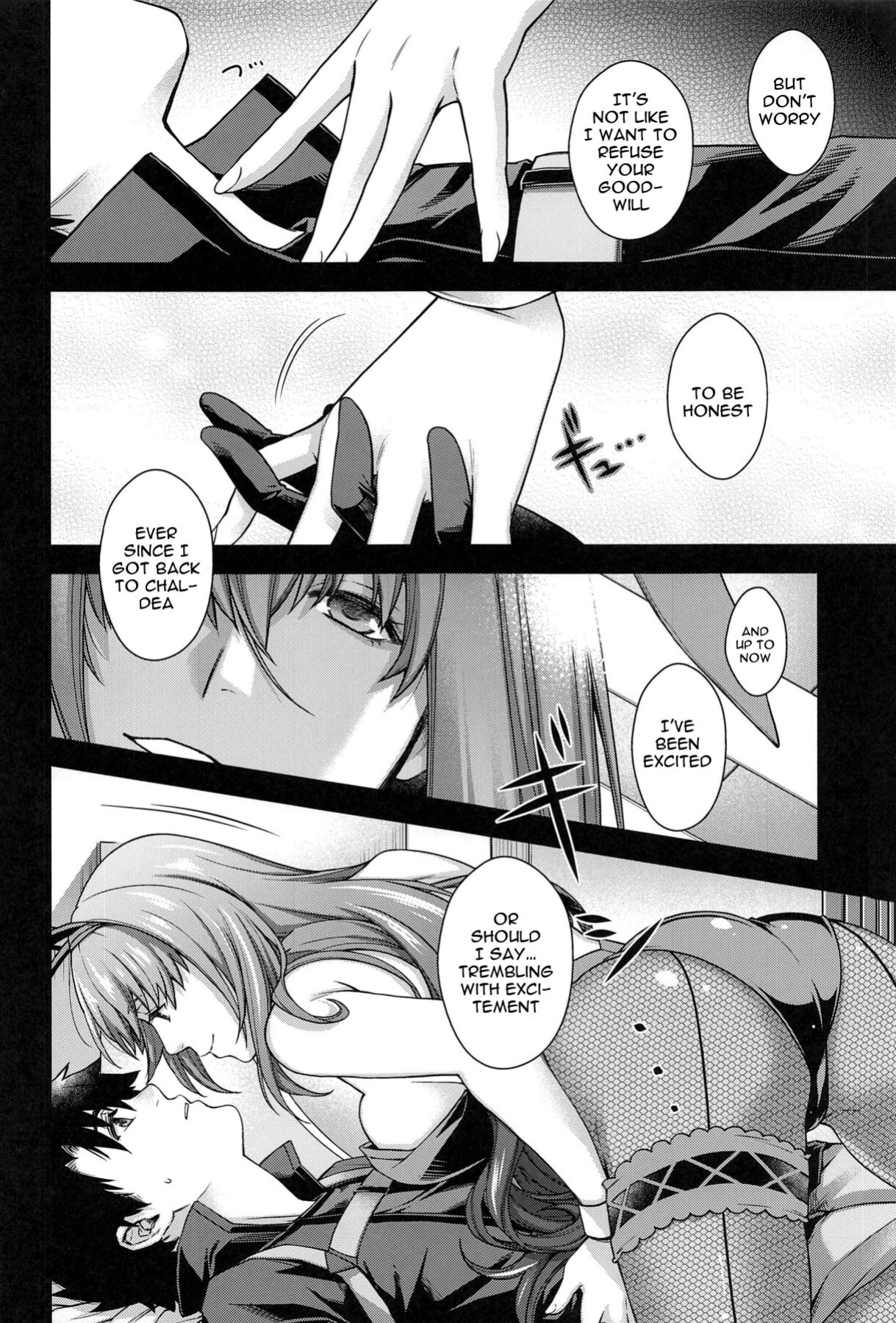 (C99) [HMA (Hiyoshi Hana)] MVP (Fate/Grand Order)