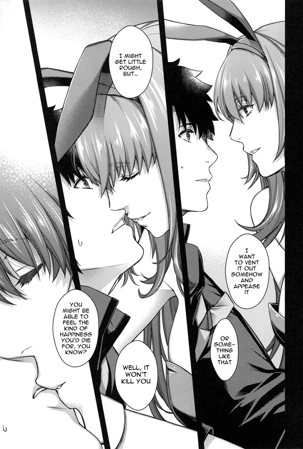 (C99) [HMA (Hiyoshi Hana)] MVP (Fate/Grand Order)