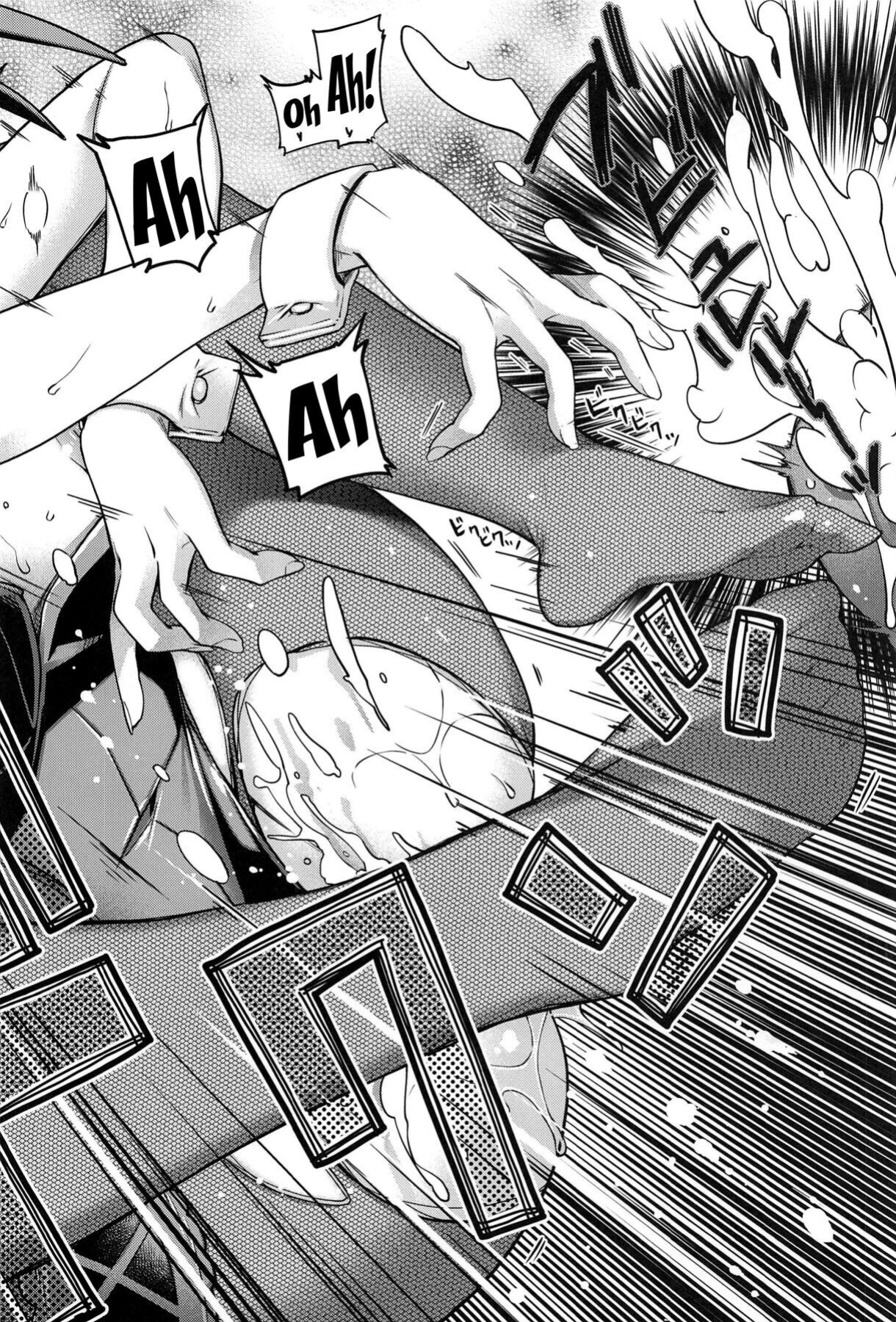(C99) [HMA (Hiyoshi Hana)] MVP (Fate/Grand Order)