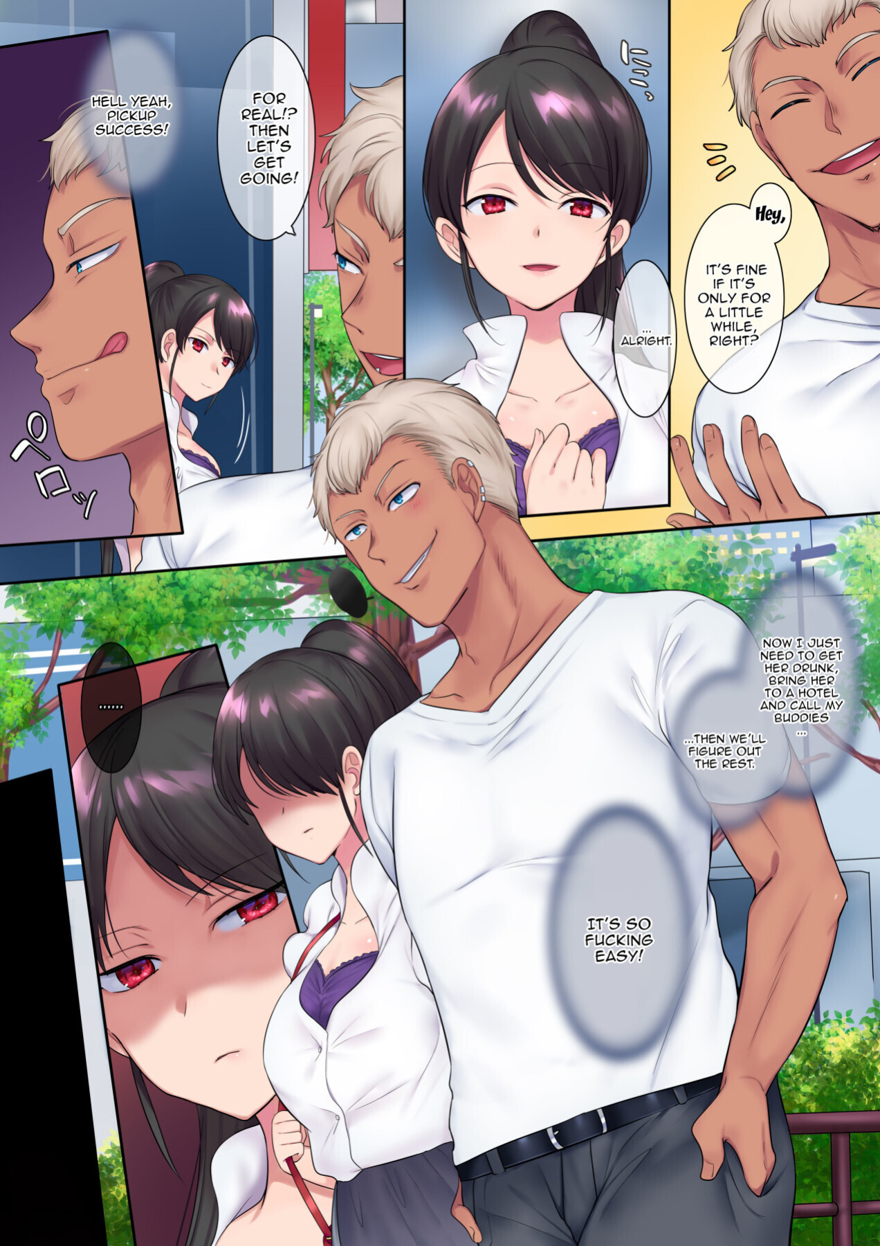 [Amuai Okashi Seisakusho (Hiiragi Popura, HNZM)] TS Shigotonin | TS Professional