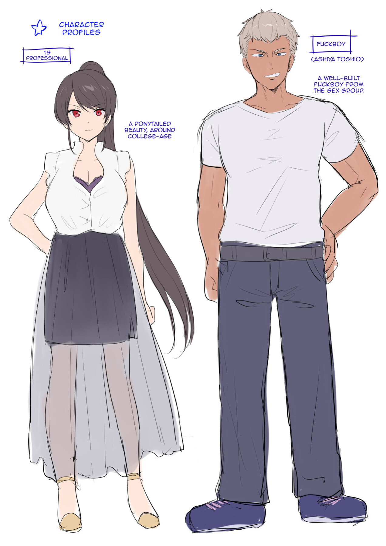 [Amuai Okashi Seisakusho (Hiiragi Popura, HNZM)] TS Shigotonin | TS Professional