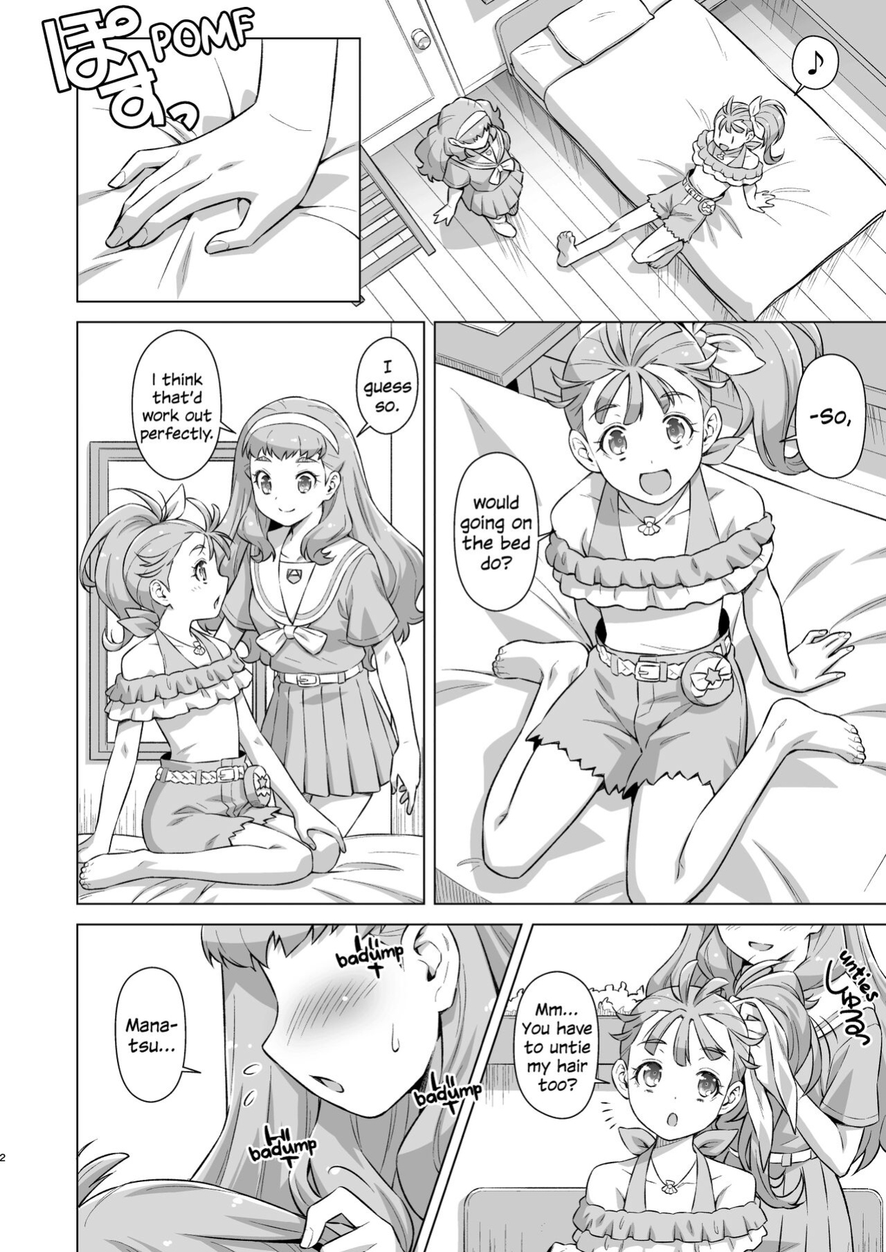 [ACID EATERS (Kazuma Muramasa)] Obenkyou no Sono Ato de | After Studying (Tropical-Rouge Precure) {WSDHANS}