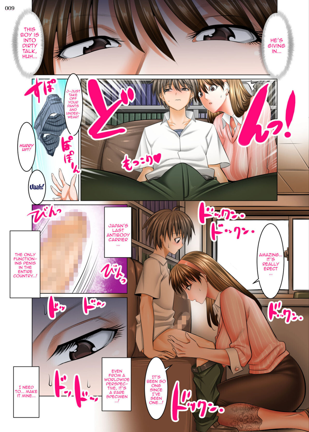 [Kaientai (Shuten Douji)] Boku Igai Inpo no Sekai Tannin Kyoushi Hen | A World Where All Men But Me Are Impotent - Homeroom Teacher Edition