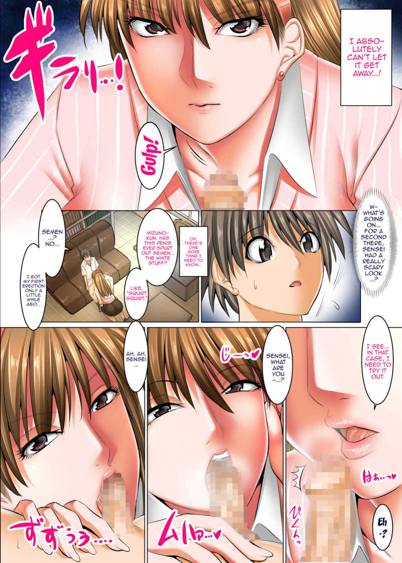 [Kaientai (Shuten Douji)] Boku Igai Inpo no Sekai Tannin Kyoushi Hen | A World Where All Men But Me Are Impotent - Homeroom Teacher Edition