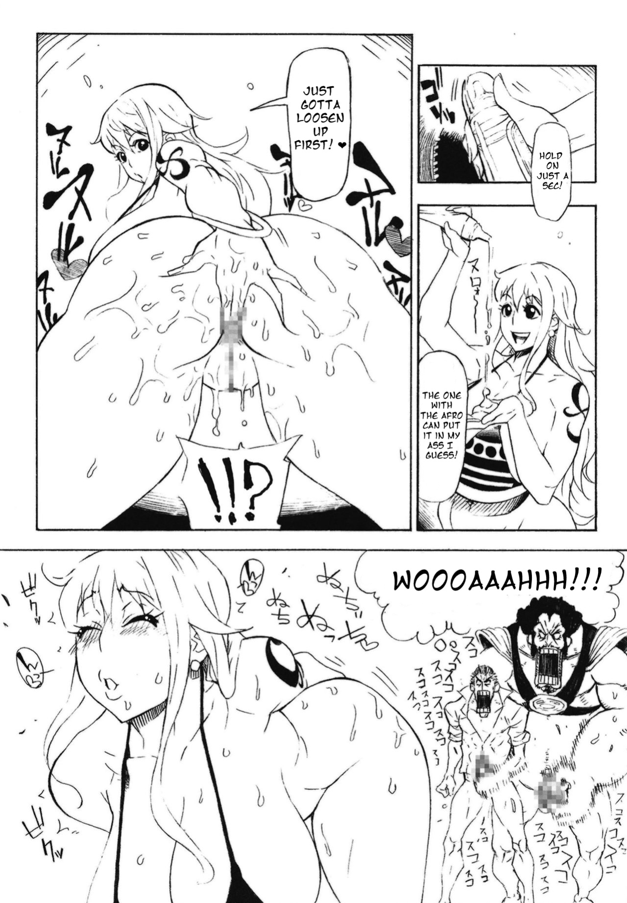 (COMIC1☆15) [Kocho Kocho Koukou (Bonten)] P.O.M (POM Soushuuhen) (One Piece)