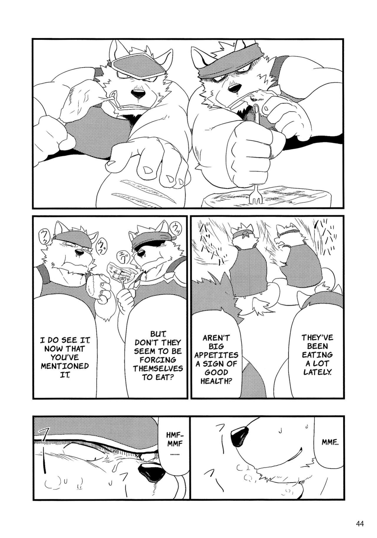 (Shinshun Kemoket) [KAKUNI (Iwano)] Oyabun to Himitsu no Irai | Boss and The Secret Request {Rhyhorn}