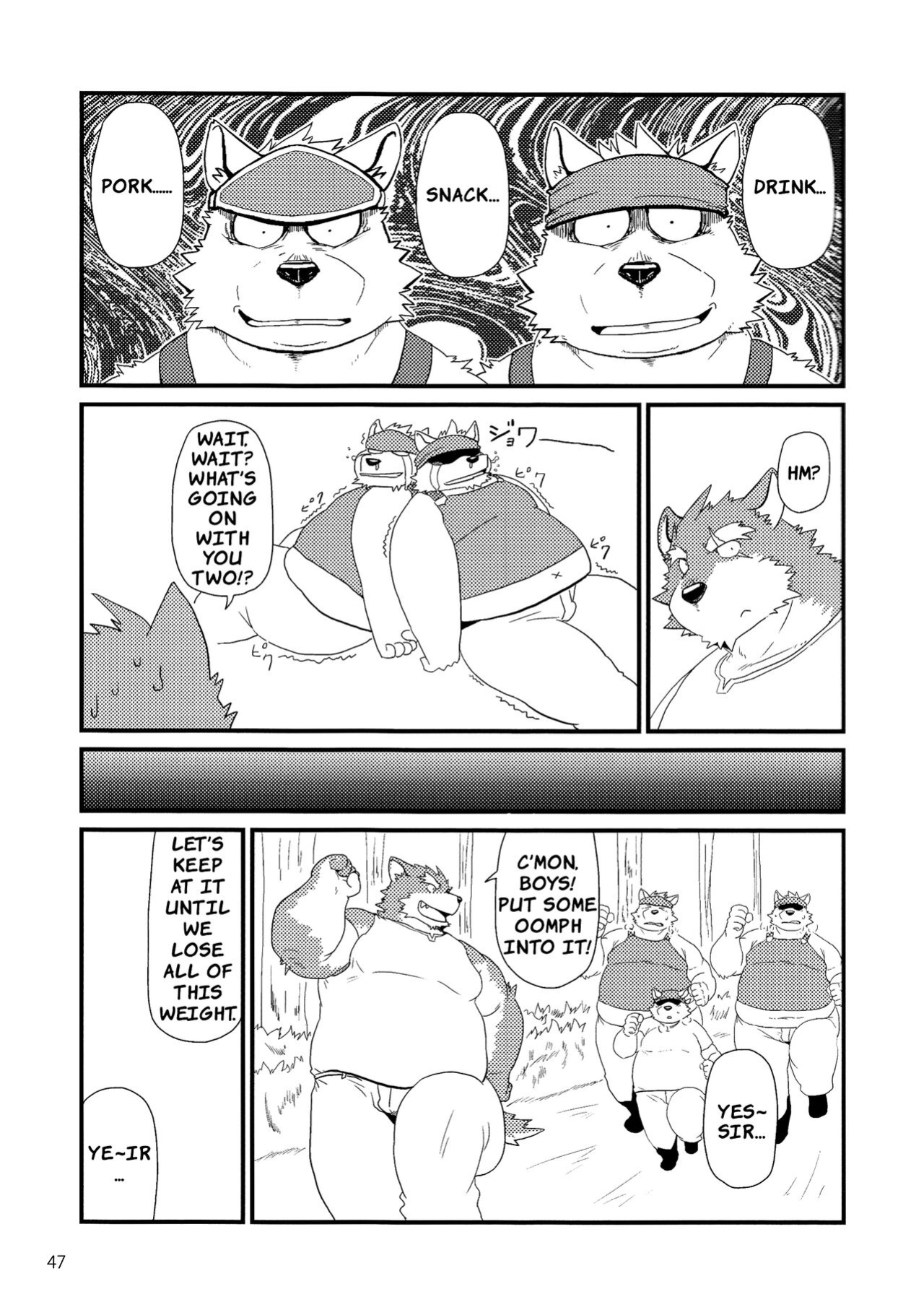 (Shinshun Kemoket) [KAKUNI (Iwano)] Oyabun to Himitsu no Irai | Boss and The Secret Request {Rhyhorn}
