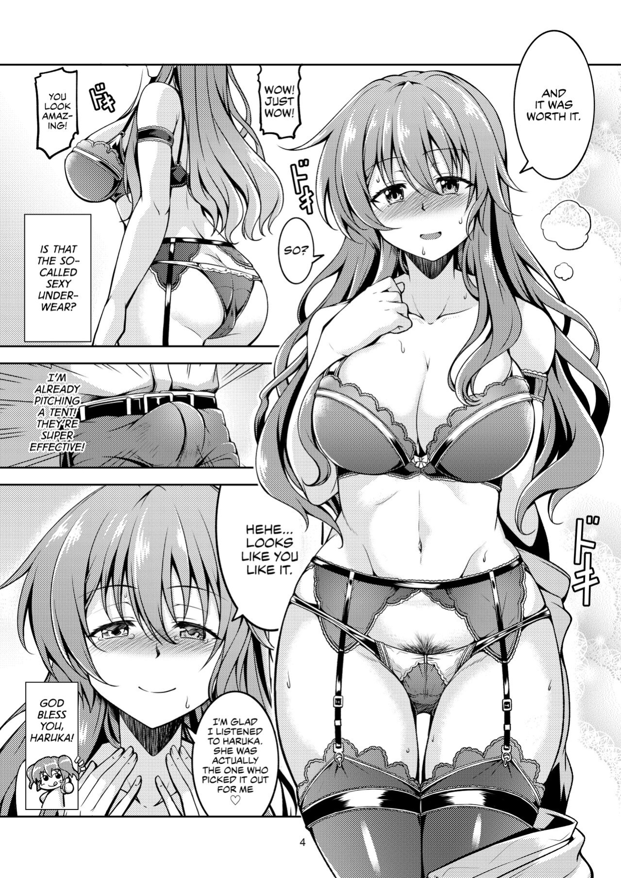 [WindArTeam (WindArt)] Niji no Kanata ni | Over the Rainbow (Love Live! Nijigasaki High School Idol Club) [WataTL]