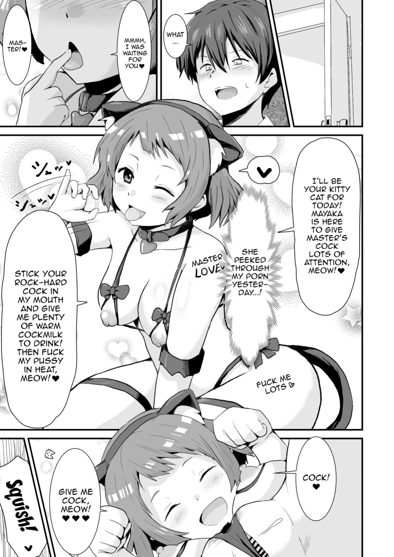 [aheazif (Sanatuki)] Shikiyoku o Okasu | Committing To Lust (Hyouka)