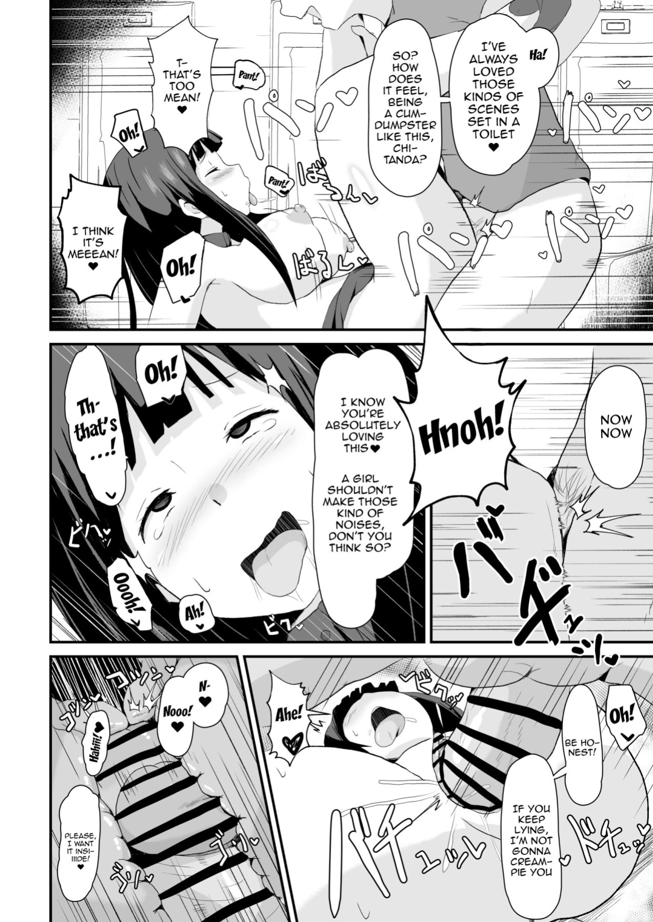 [aheazif (Sanatuki)] Shikiyoku o Okasu | Committing To Lust (Hyouka)