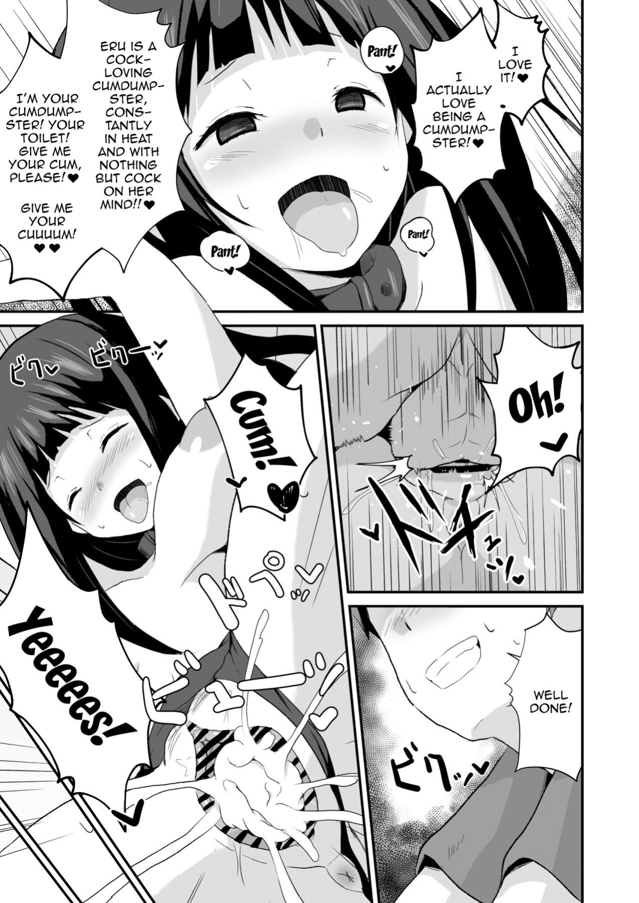 [aheazif (Sanatuki)] Shikiyoku o Okasu | Committing To Lust (Hyouka)
