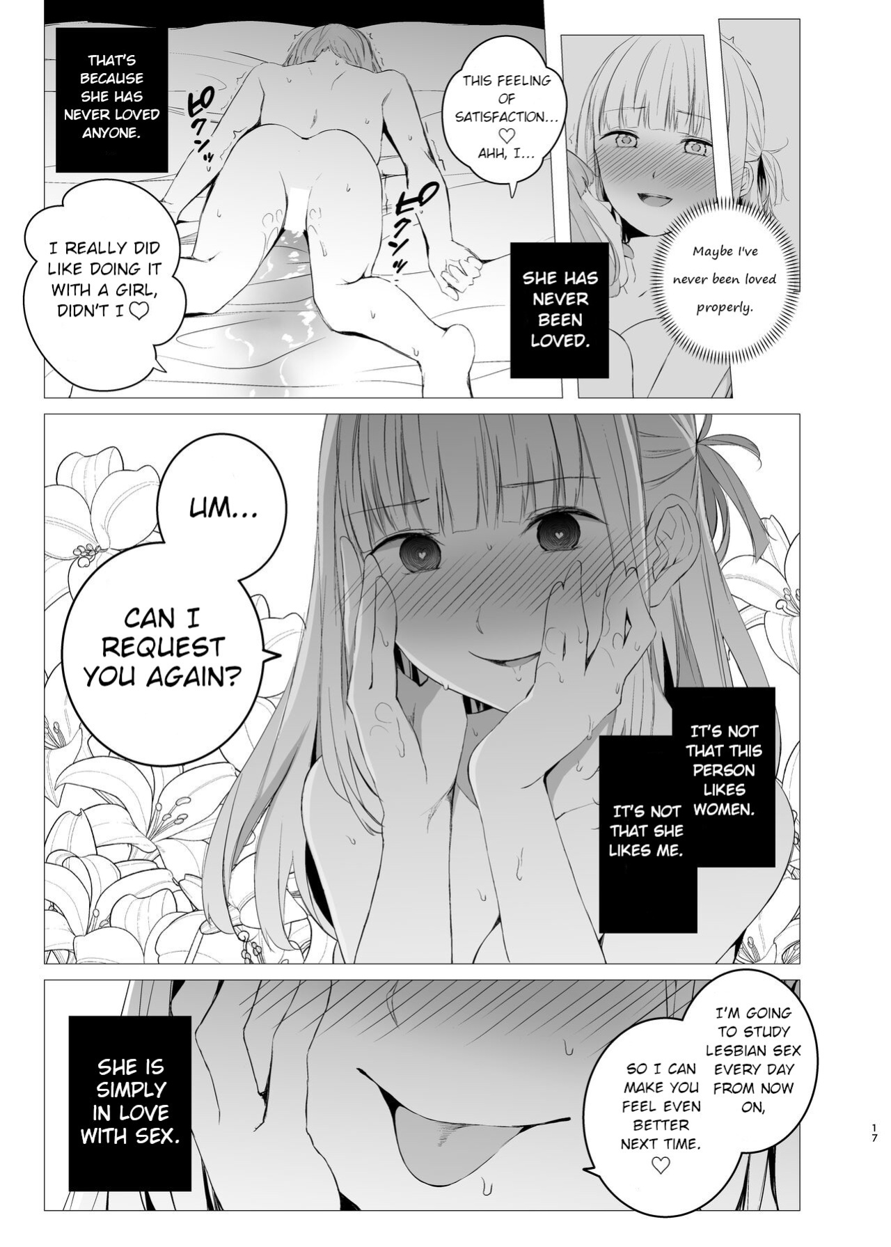 [Harumachi Tsurara (Nayoi)] Yami Ni Itaru Yamai
