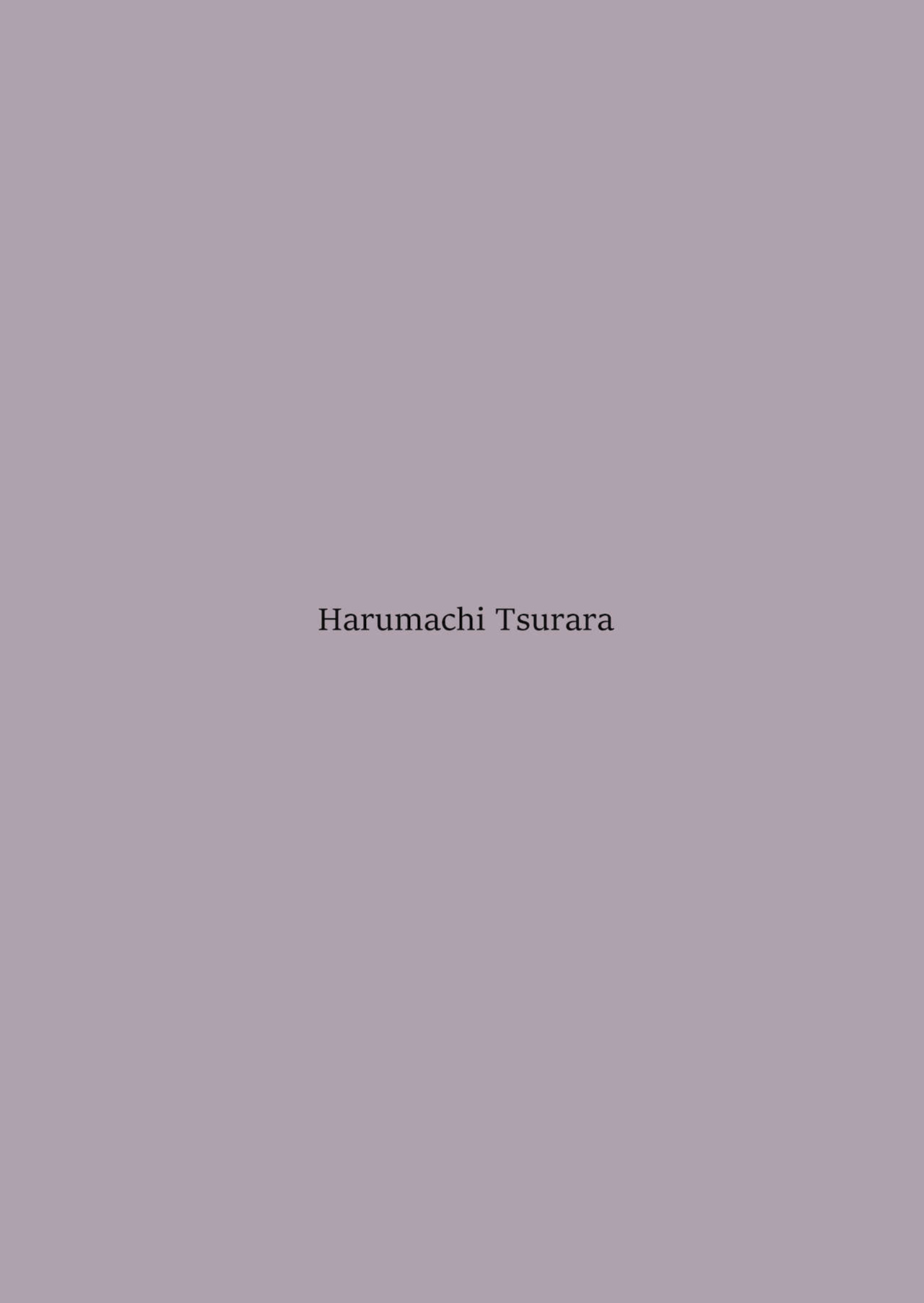 [Harumachi Tsurara (Nayoi)] Yami Ni Itaru Yamai