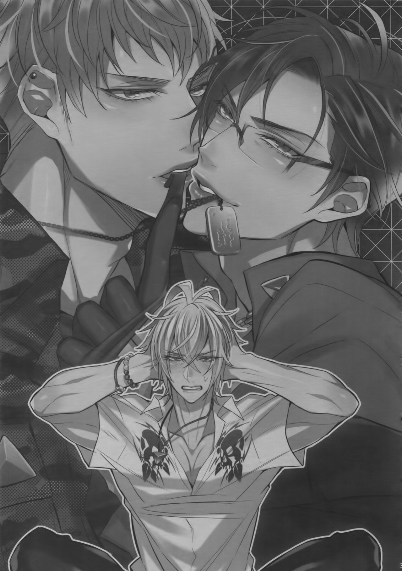 (SPARK13) [Inukare (Inuyashiki)] Ikenai Otoko (Hypnosis Mic) {Hypnotized Division Scans}