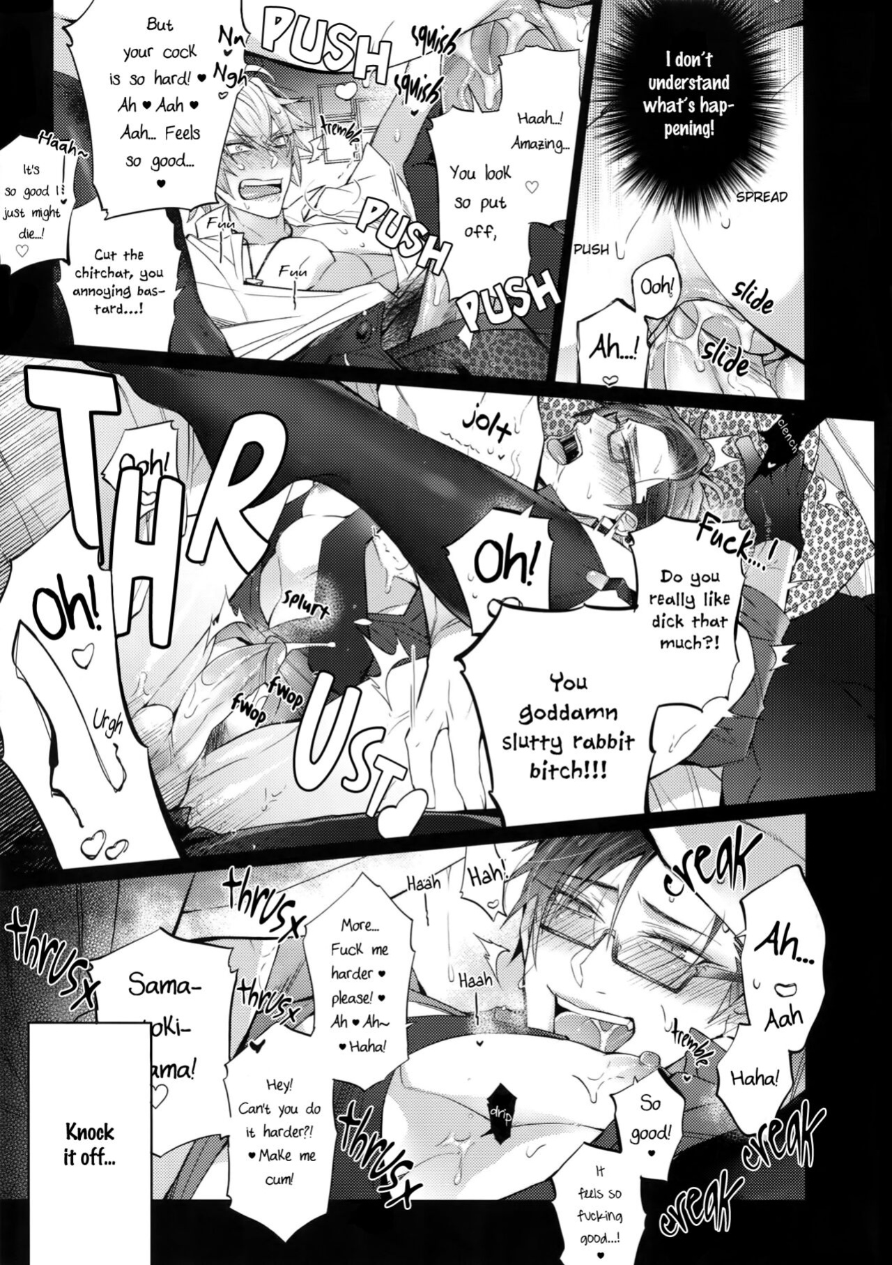 (SPARK13) [Inukare (Inuyashiki)] Ikenai Otoko (Hypnosis Mic) {Hypnotized Division Scans}