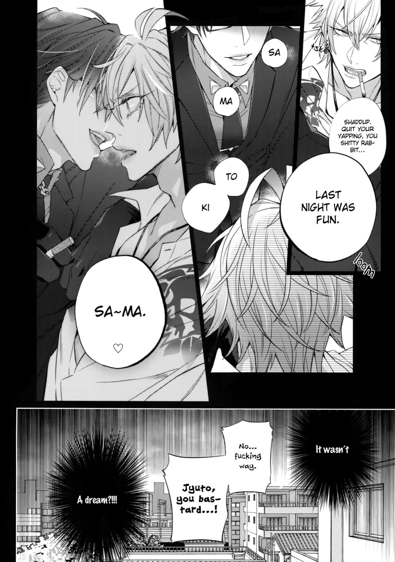 (SPARK13) [Inukare (Inuyashiki)] Ikenai Otoko (Hypnosis Mic) {Hypnotized Division Scans}