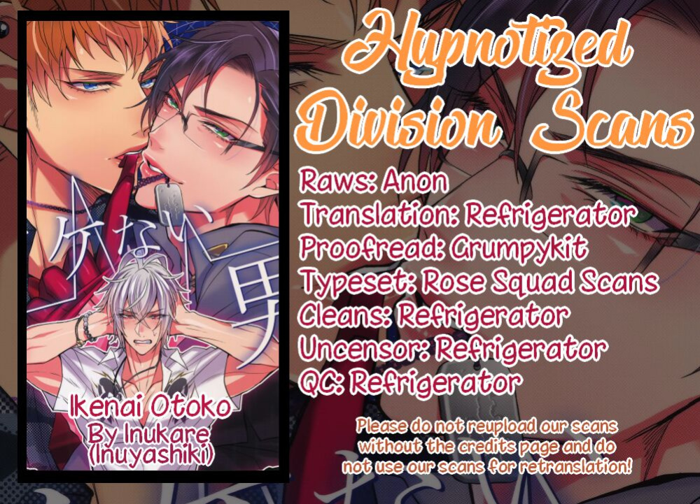 (SPARK13) [Inukare (Inuyashiki)] Ikenai Otoko (Hypnosis Mic) {Hypnotized Division Scans}