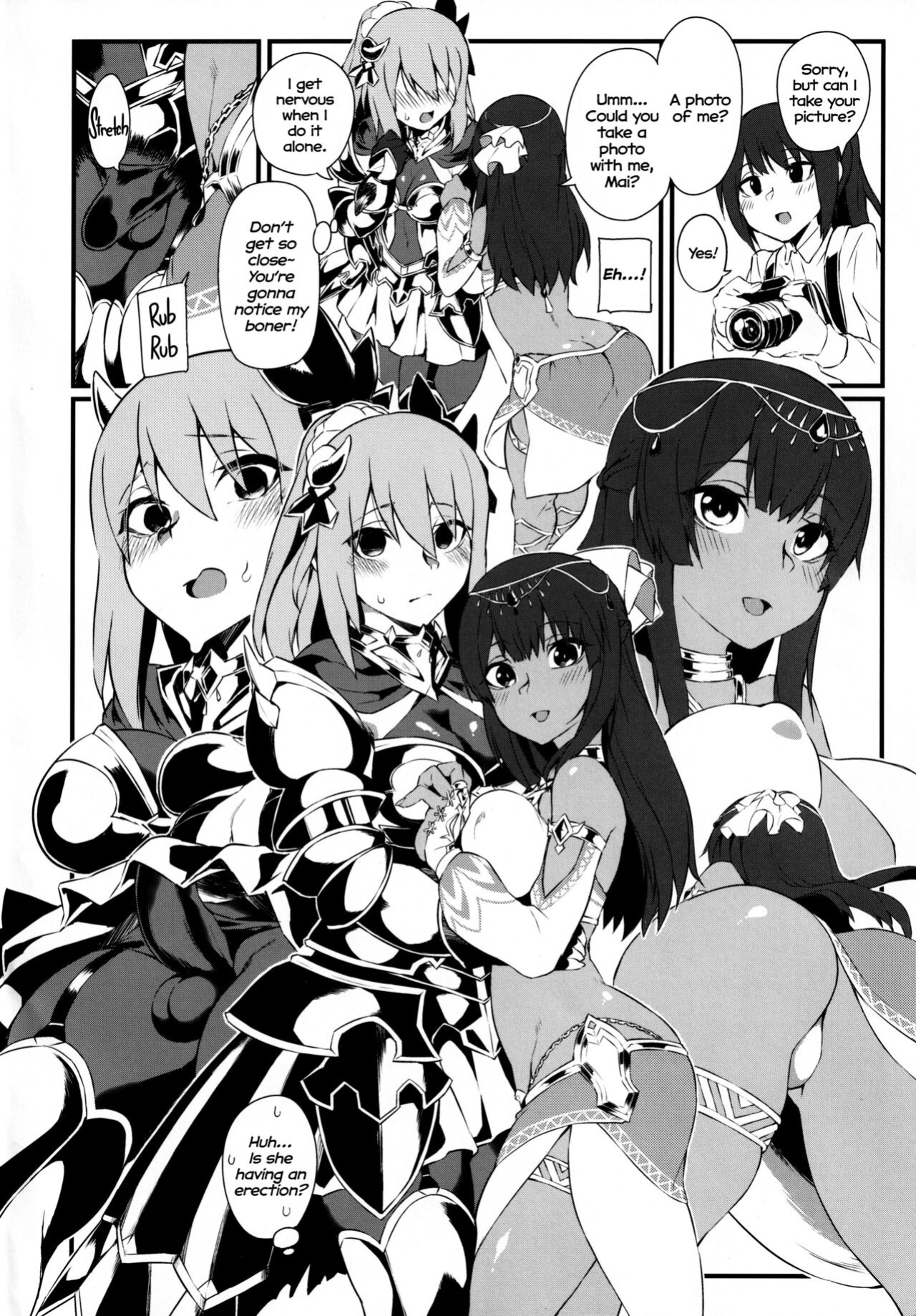 (AkihabaraDoujinsai 1) [SEVEN TAILS (Fukuinu)] FatiCos SUMMER (Alice Gear Aegis) [Nishimaru]