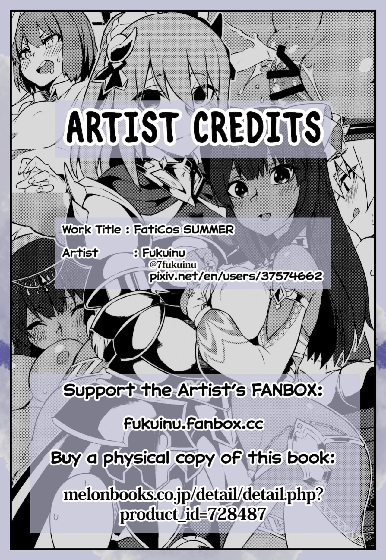 (AkihabaraDoujinsai 1) [SEVEN TAILS (Fukuinu)] FatiCos SUMMER (Alice Gear Aegis) [Nishimaru]