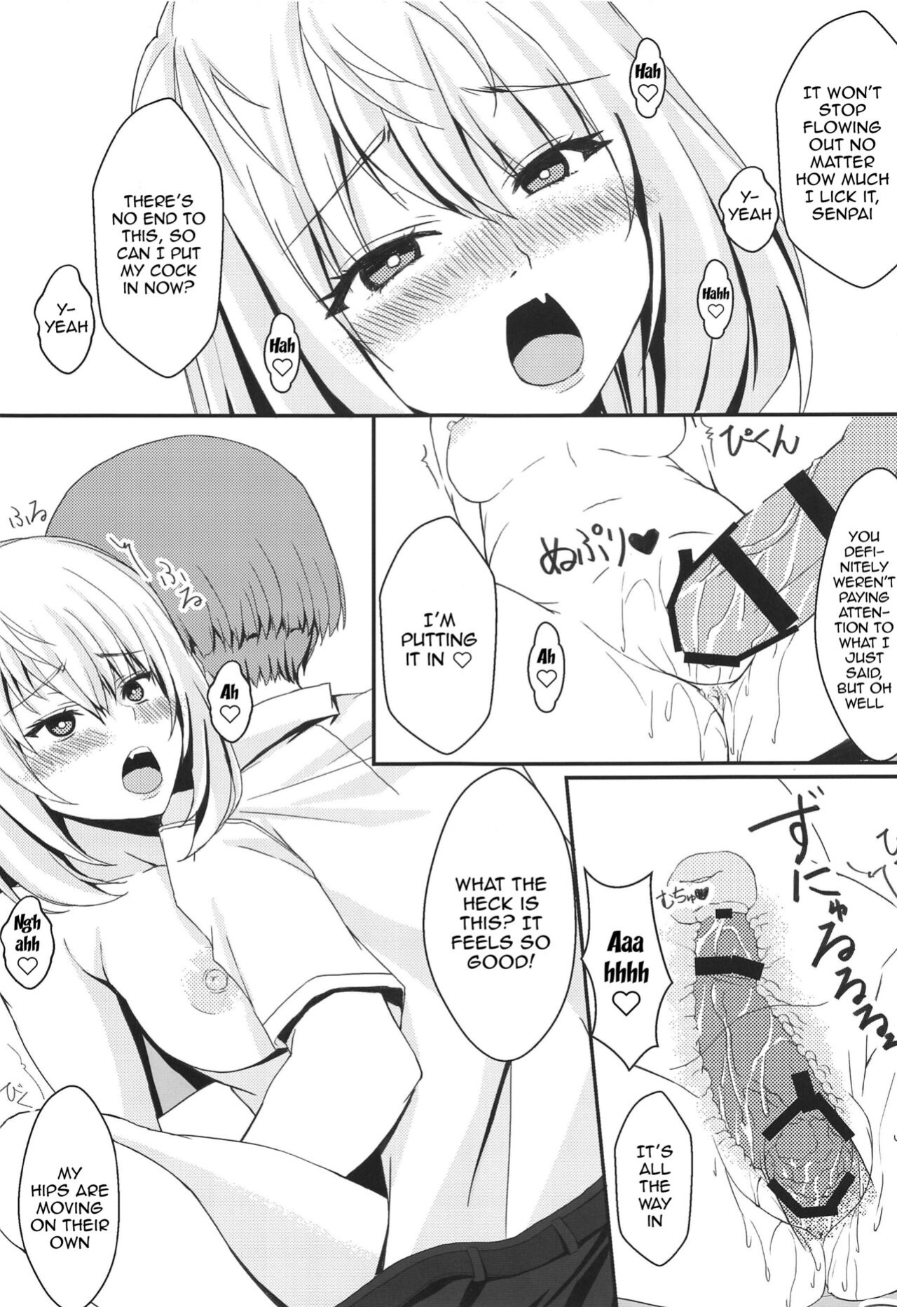 [Jinsei Saigo no Asobi. (Sakura Ryota)] Buhi o Kasegu Senpai! | Earn That Club Money Senpai! (Tejina Senpai)