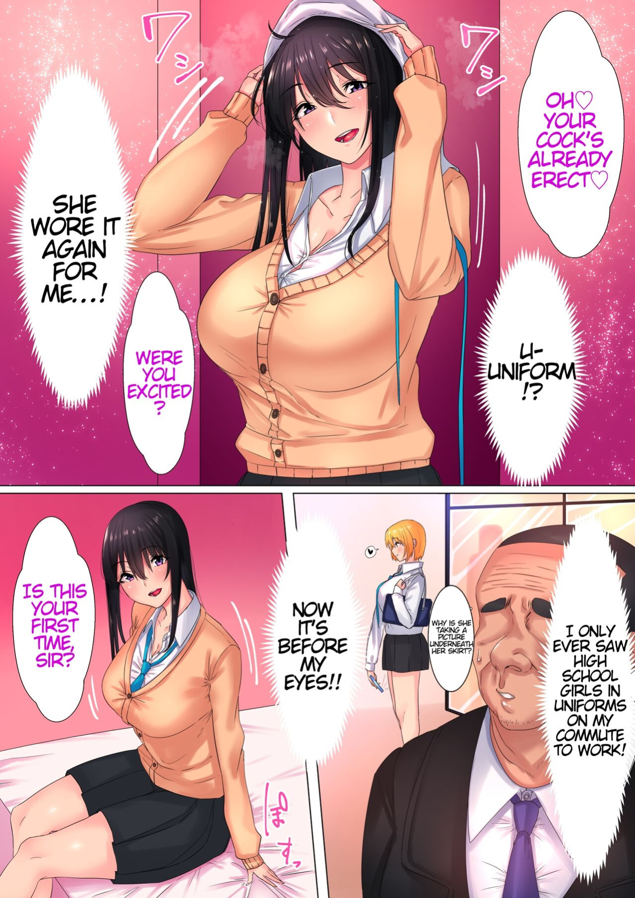 [Bouhatei] ENKOU JK Fujimoto Kyoko Hen | High School Prostitution Kyoko Fujimoto