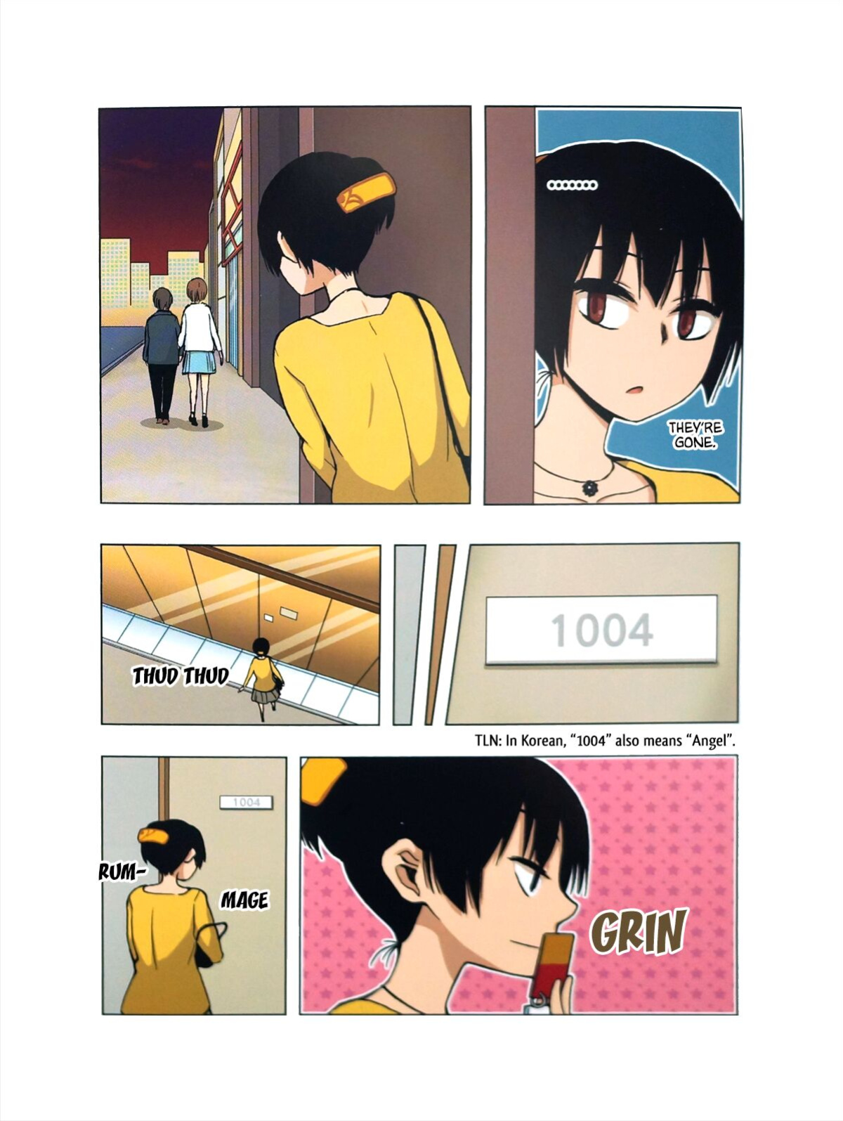 [Dong Bi] Looking For A Father After Story [TOOR Scans]