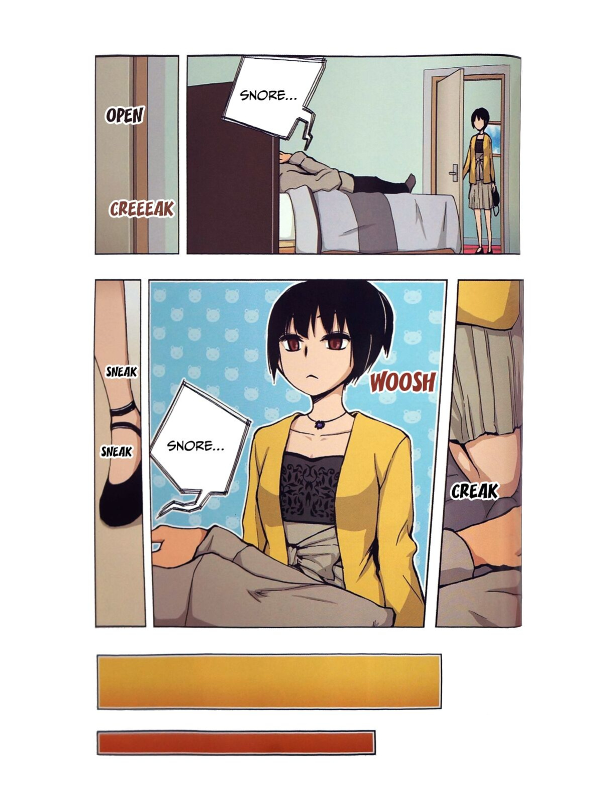 [Dong Bi] Looking For A Father After Story [TOOR Scans]