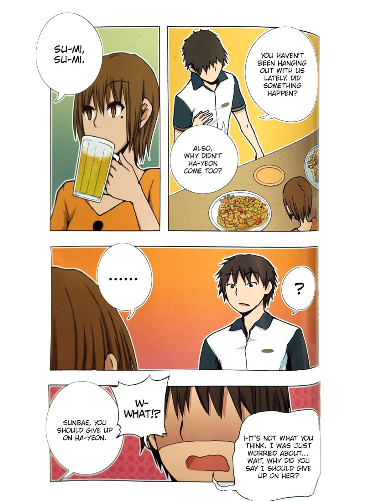 [Dong Bi] Looking For A Father After Story [TOOR Scans]