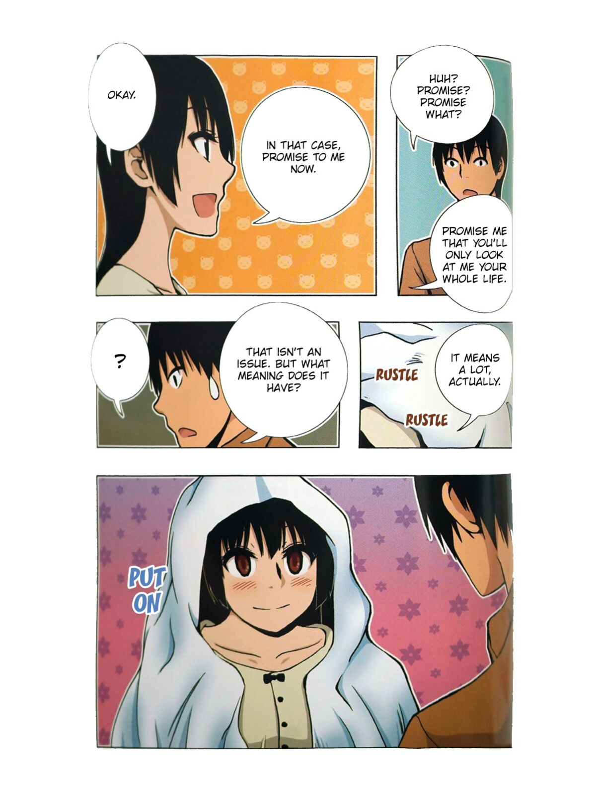 [Dong Bi] Looking For A Father After Story [TOOR Scans]