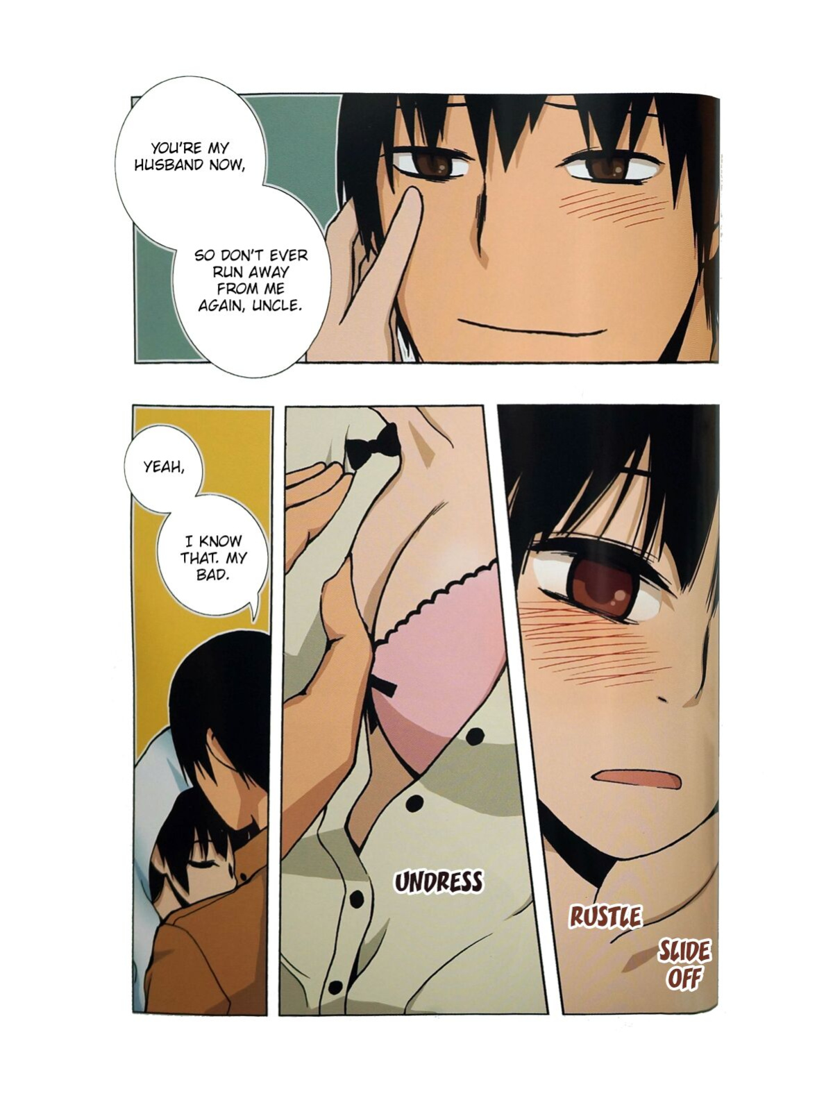 [Dong Bi] Looking For A Father After Story [TOOR Scans]