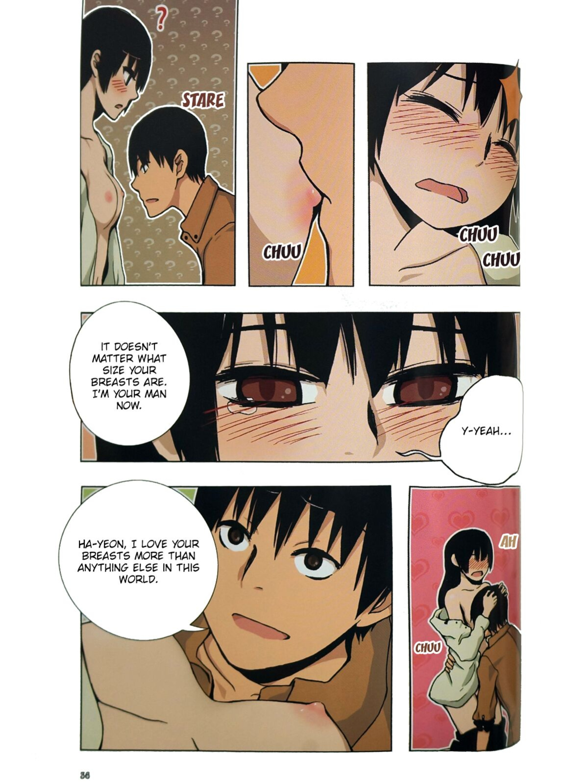 [Dong Bi] Looking For A Father After Story [TOOR Scans]